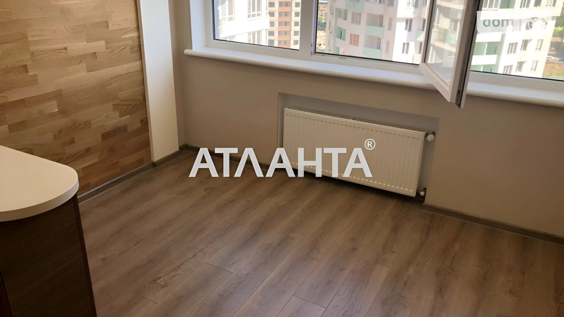 Продается 1-комнатная квартира 45 кв. м в Одессе, ул. Березовая, 21