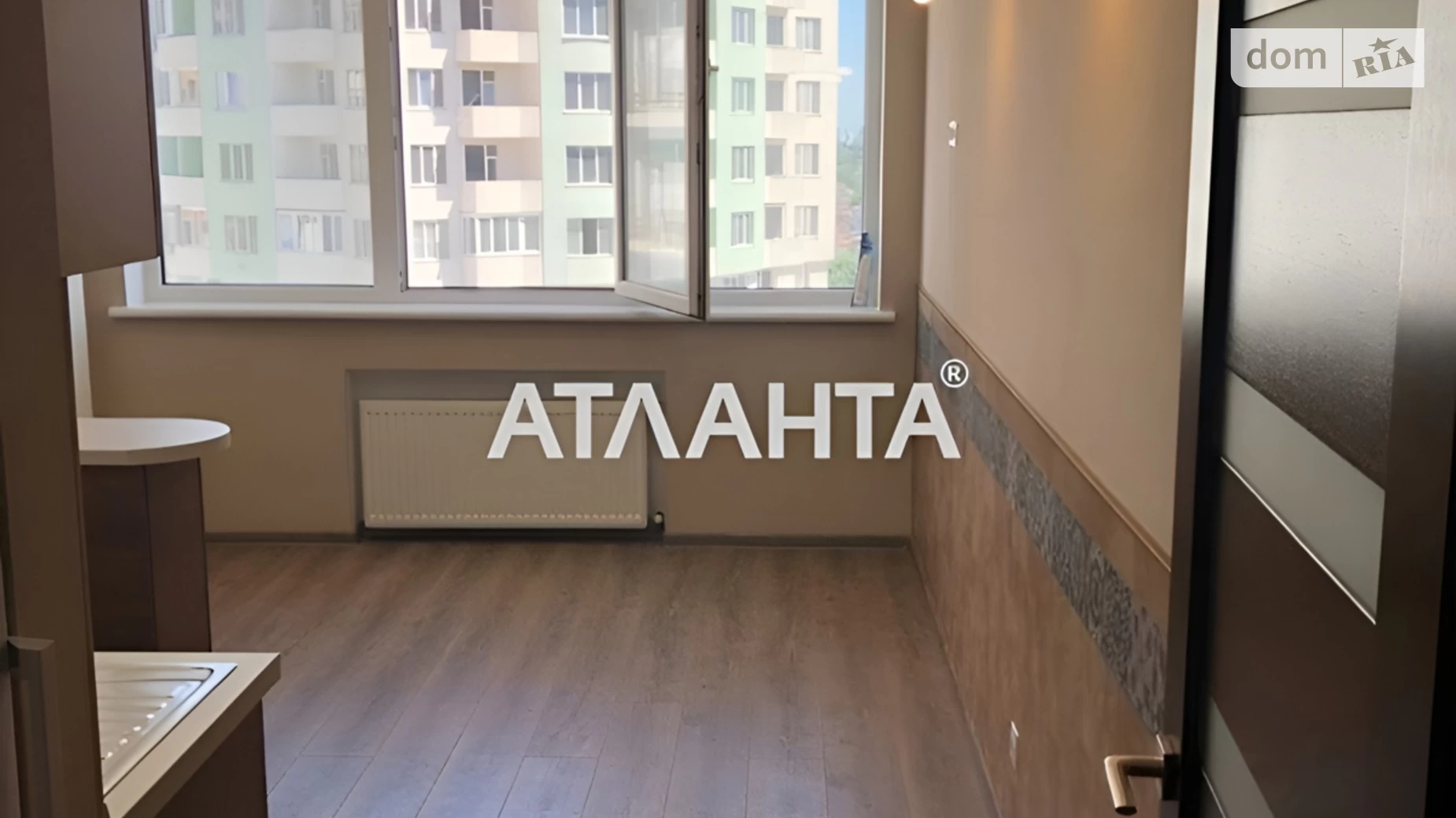 Продается 1-комнатная квартира 45 кв. м в Одессе, ул. Березовая, 21