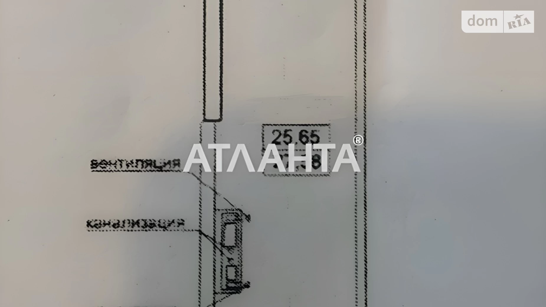 Продается 1-комнатная квартира 27.5 кв. м в Одессе, ул. Генуэзская - фото 3