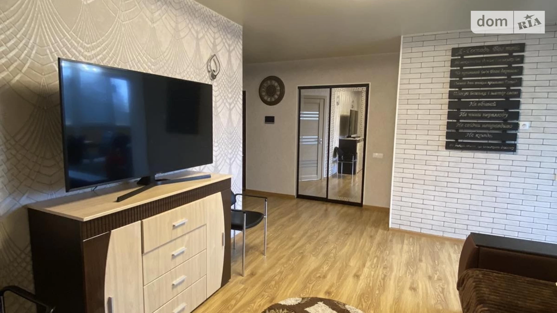 Здається в оренду 2-кімнатна квартира у Бердичеві, цена: 1300 грн - фото 4