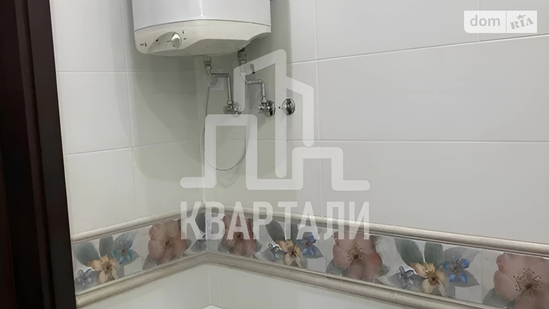 Продается 1-комнатная квартира 48 кв. м в Киеве, ул. Кубанской Украины, 33А - фото 2