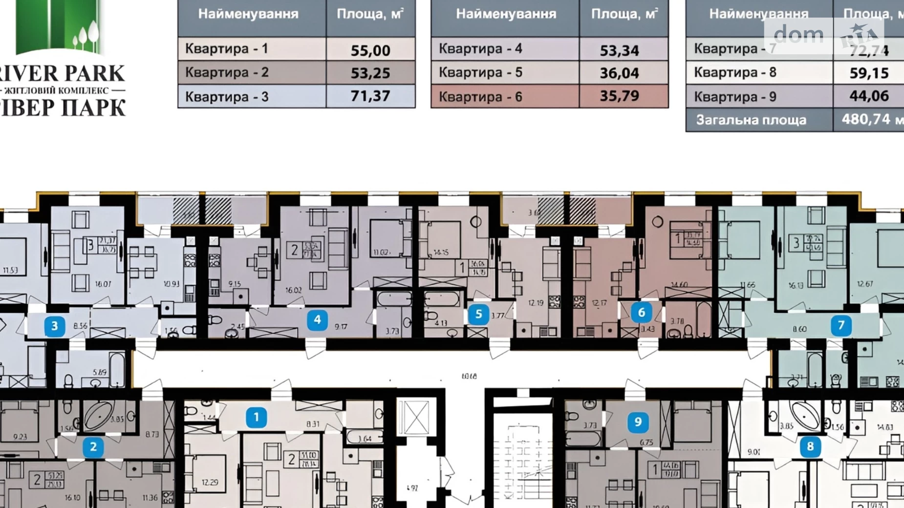 Продається 2-кімнатна квартира 59.15 кв. м у, цена: 34500 $ - фото 3