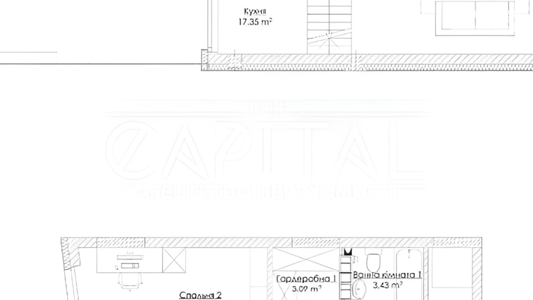 Продается 4-комнатная квартира 132 кв. м в Киеве, ул. Набережно-Рыбальская, 3