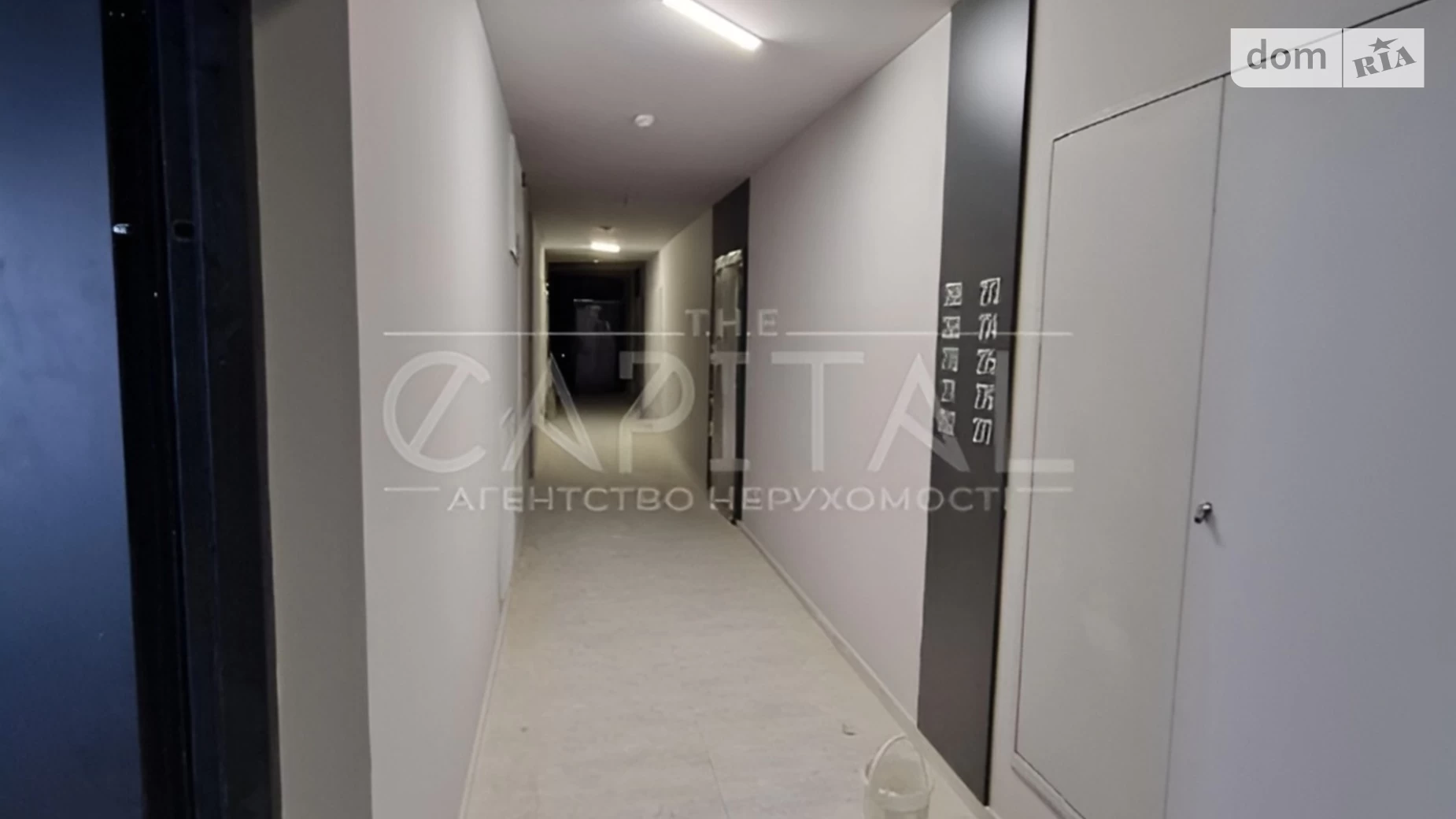Продается 2-комнатная квартира 59 кв. м в Киеве, ул. Шолуденко - фото 3