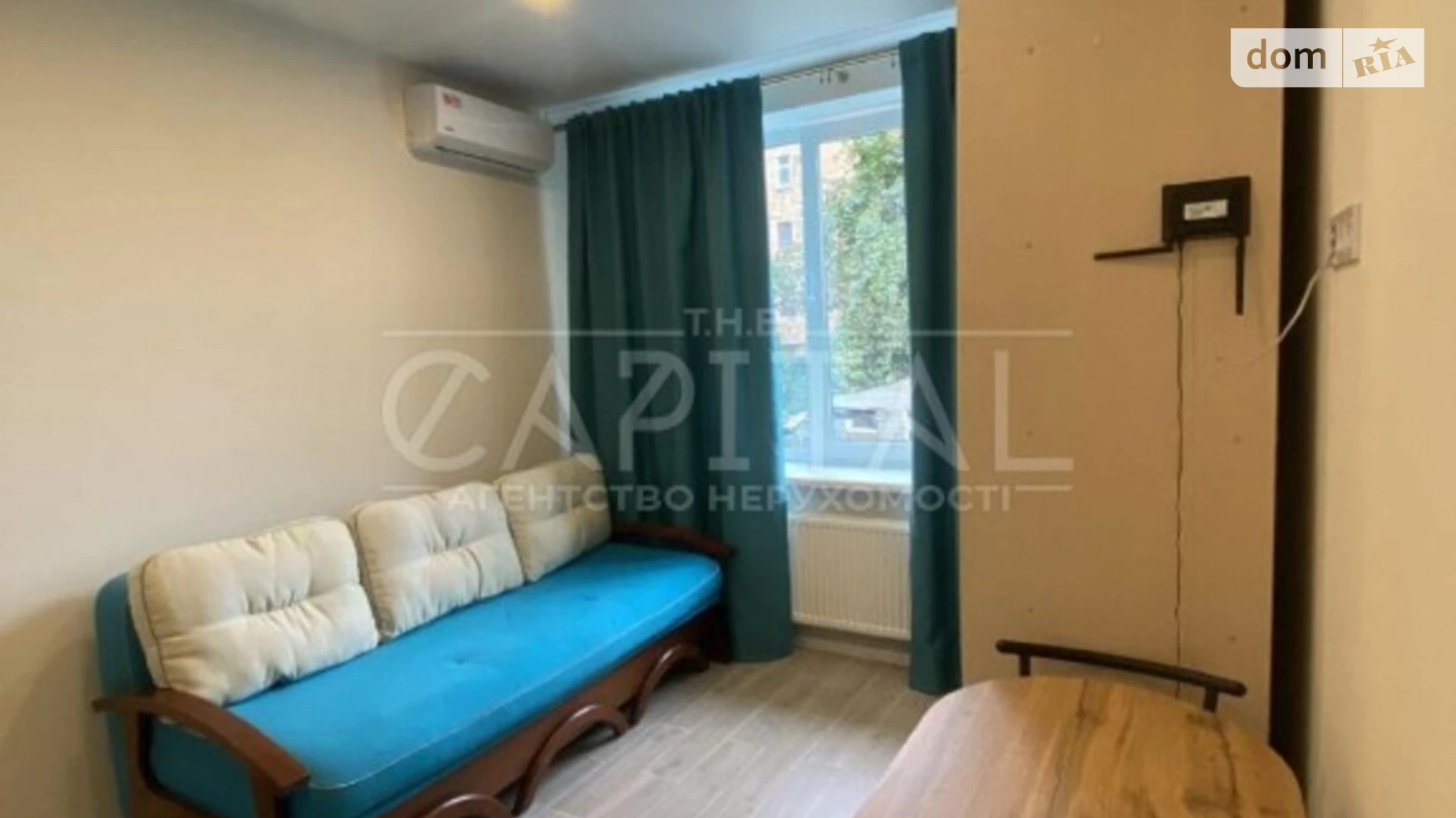 Продается 1-комнатная квартира 20 кв. м в Киеве, ул. Николая Соловцова, 2 - фото 2