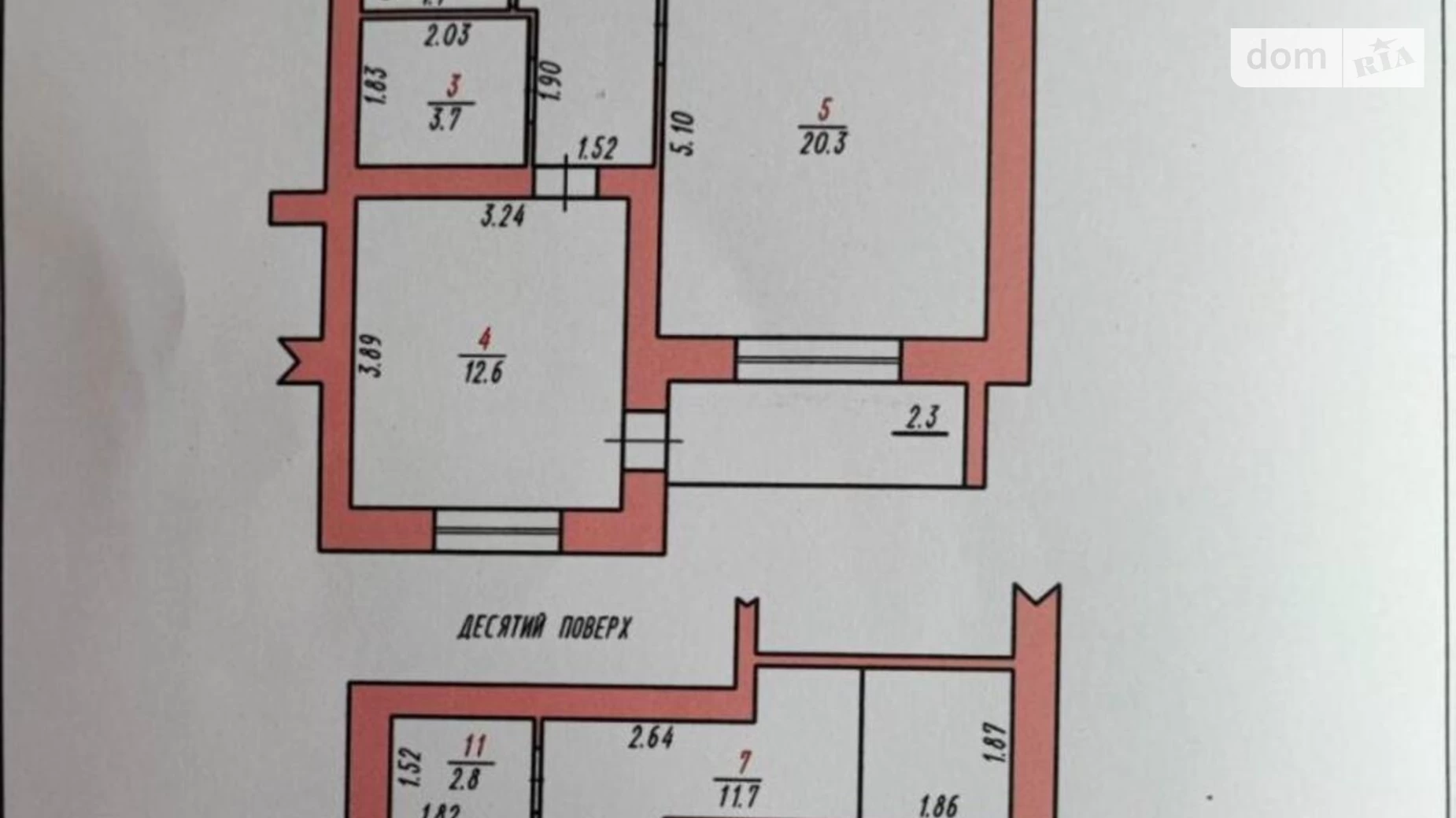 Продается 4-комнатная квартира 100 кв. м в Хмельницком, ул. Озерная - фото 2