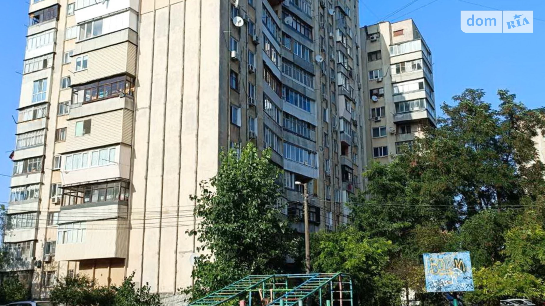 Продается 1-комнатная квартира 38 кв. м в Одессе, просп. Академика Глушко - фото 2