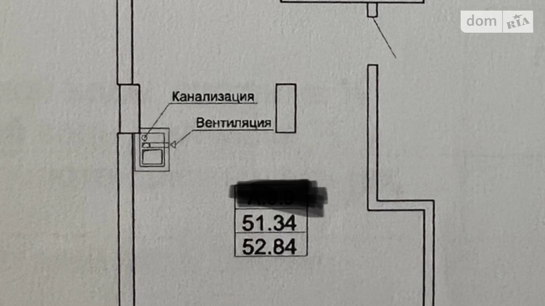 Продається 2-кімнатна квартира 53 кв. м у Одесі, Фонтанська дор.