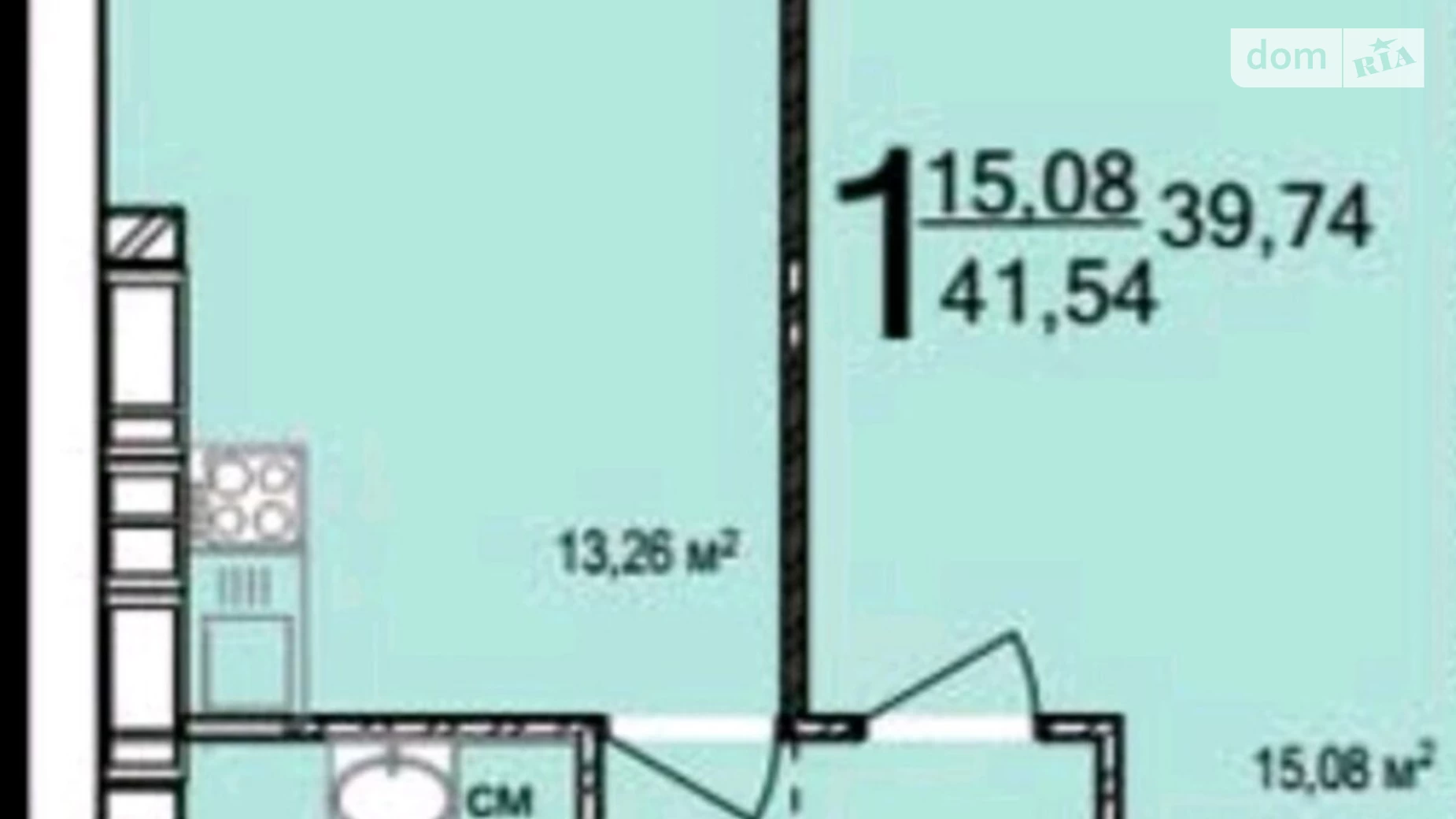 Продается 1-комнатная квартира 42 кв. м в Харькове, пер. Шевченковский, 48