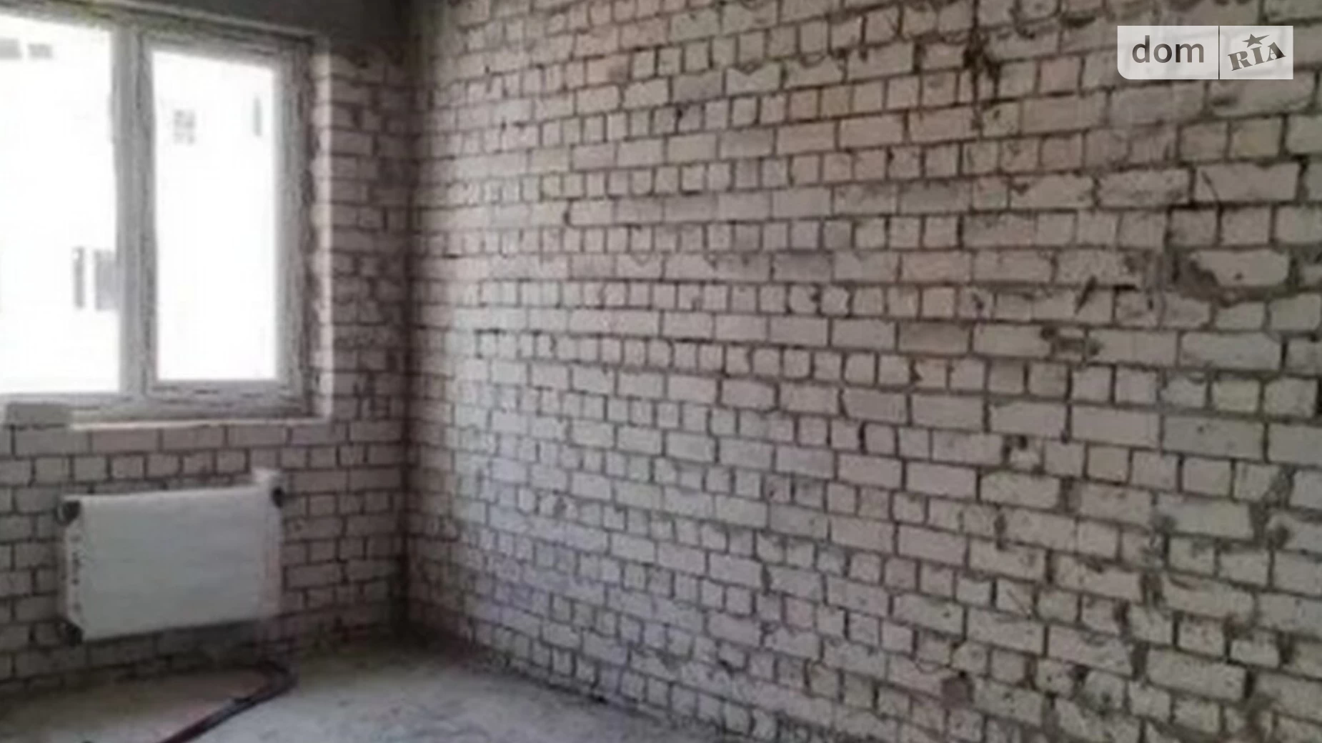 ул. Академика Барабашова, 14А Салтовка Харьков - фото 3