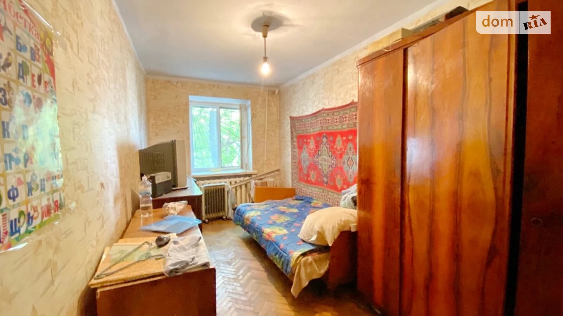 Продается 2-комнатная квартира 43 кв. м в Николаеве - фото 3