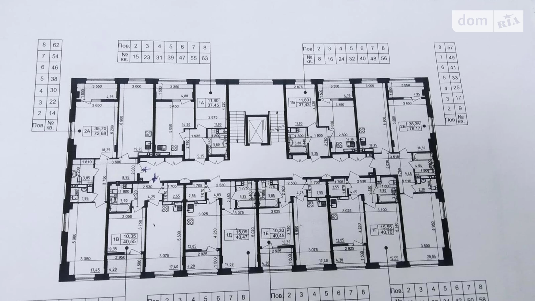 Продается 1-комнатная квартира 37 кв. м в Харькове, пер. Буковый - фото 3