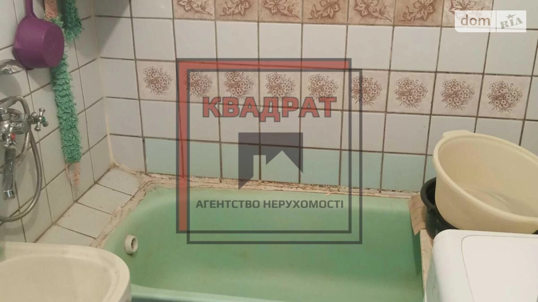 Продається 3-кімнатна квартира 61.4 кв. м у Полтаві, вул. Миру