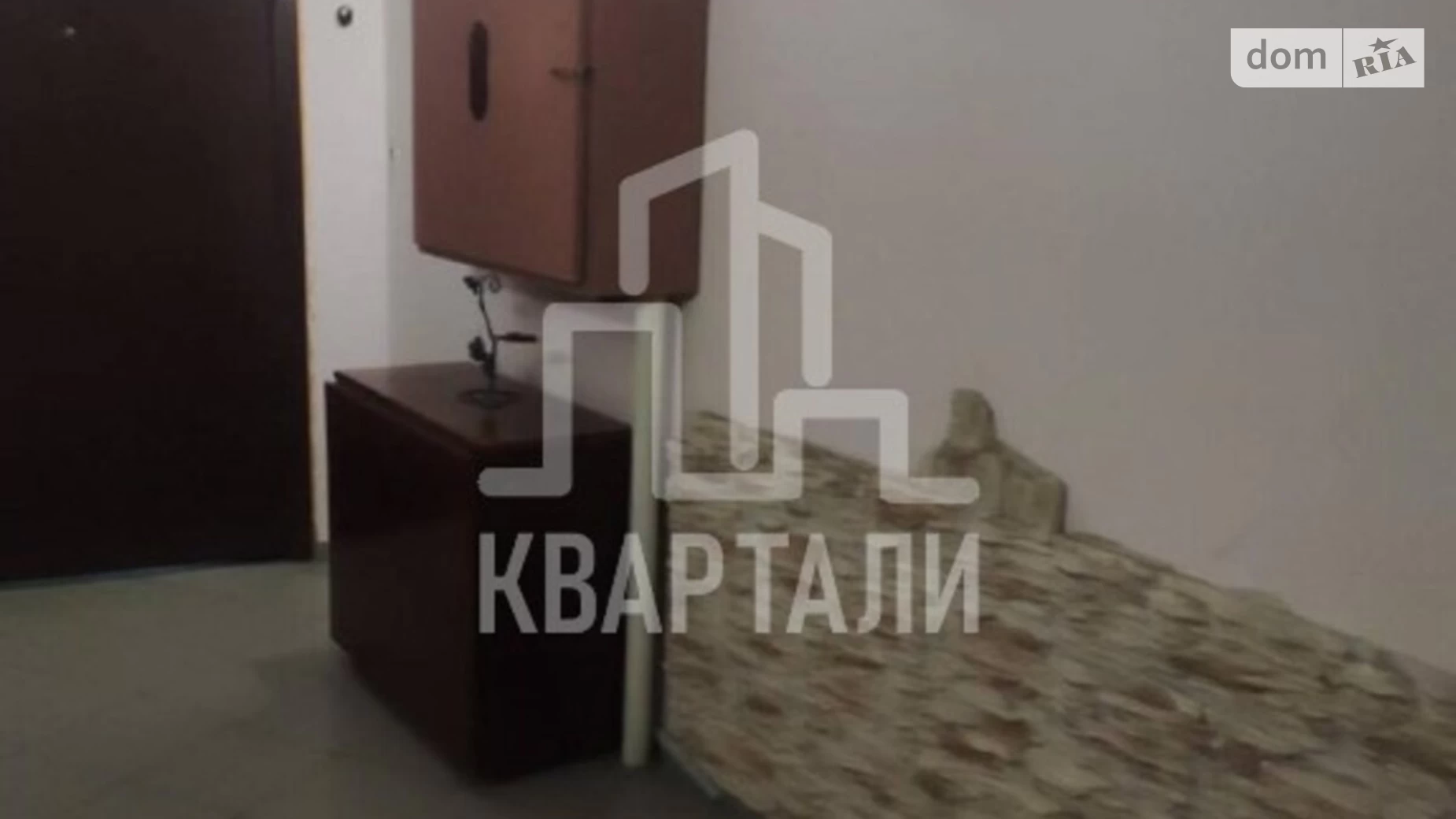 Продается 2-комнатная квартира 46 кв. м в Киеве, ул. Бакинская, 37Г