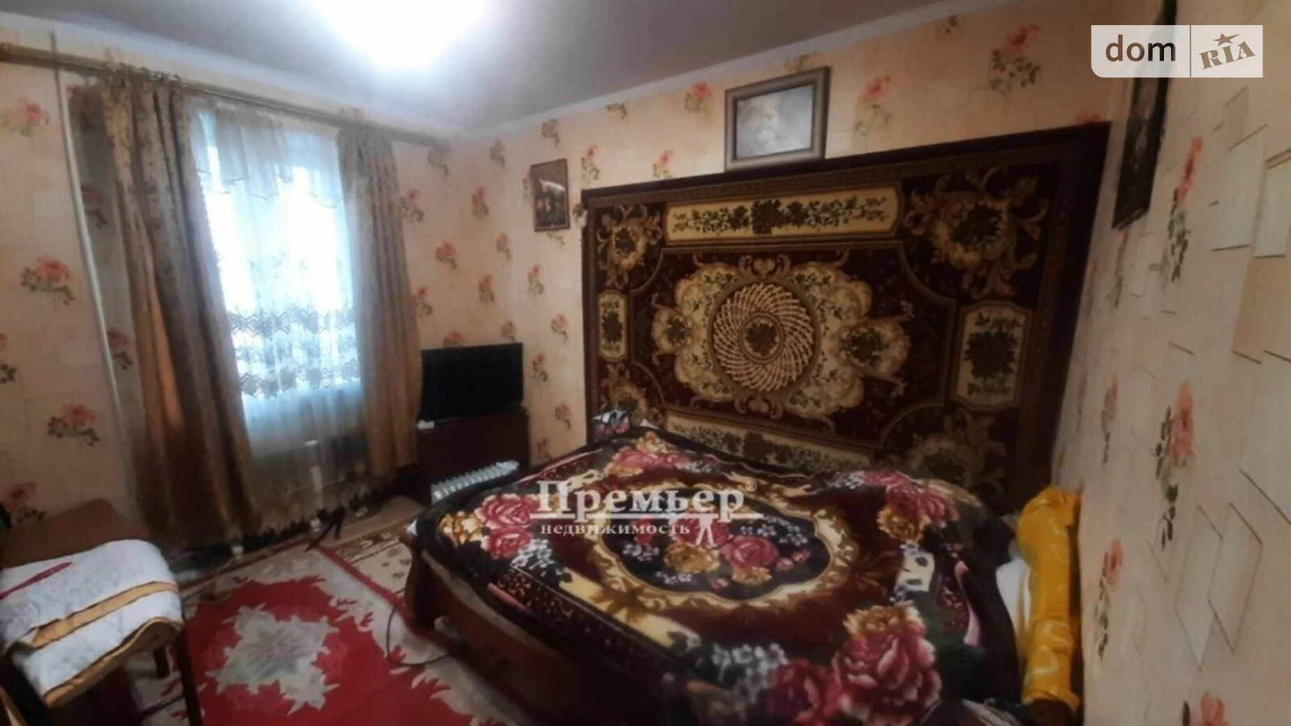 Продается 2-комнатная квартира 49 кв. м в Одессе, ул. Давида Ойстраха, 19