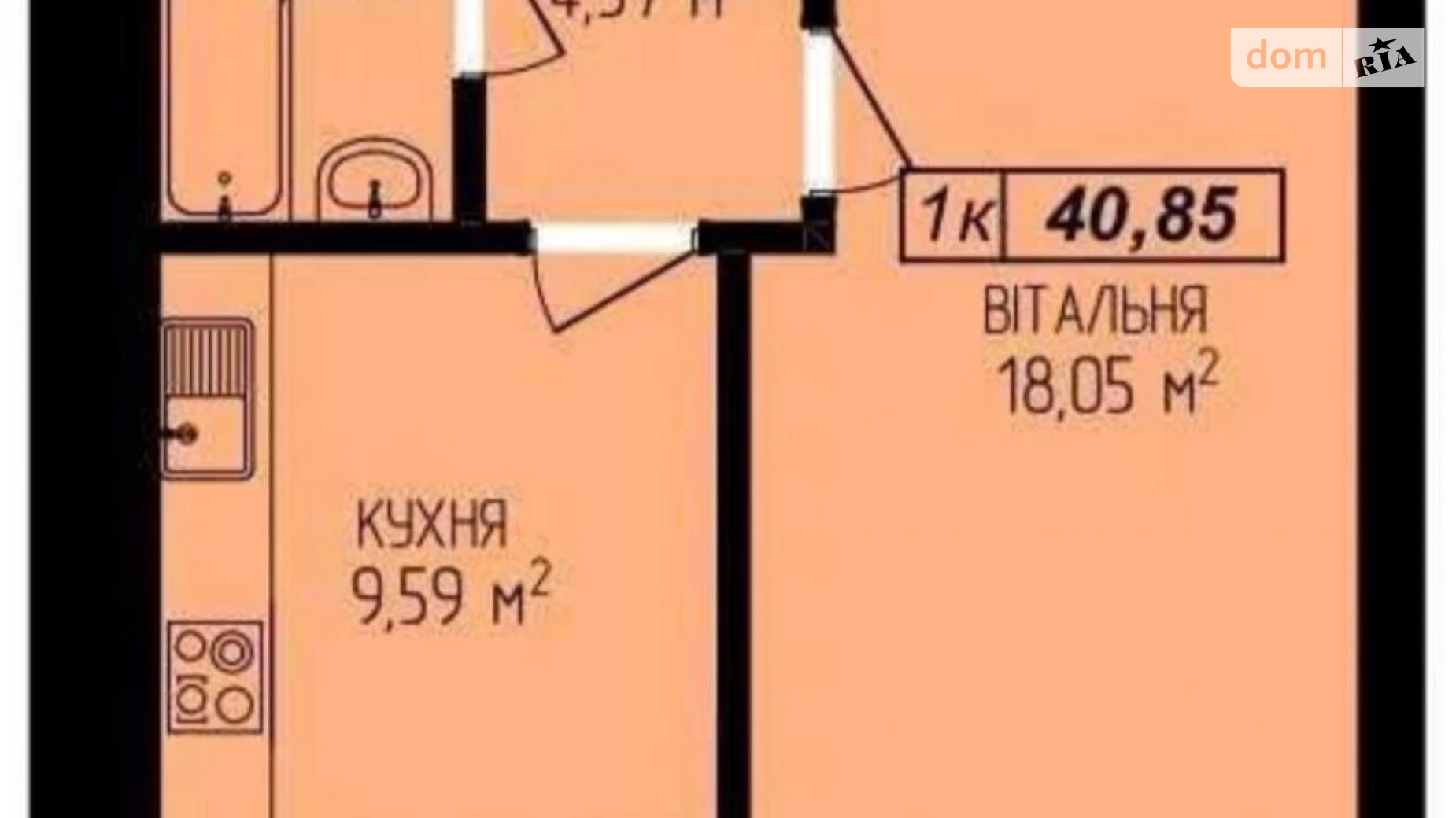 Продается 1-комнатная квартира 41 кв. м в Ивано-Франковске, ул. Целевича Юлиана