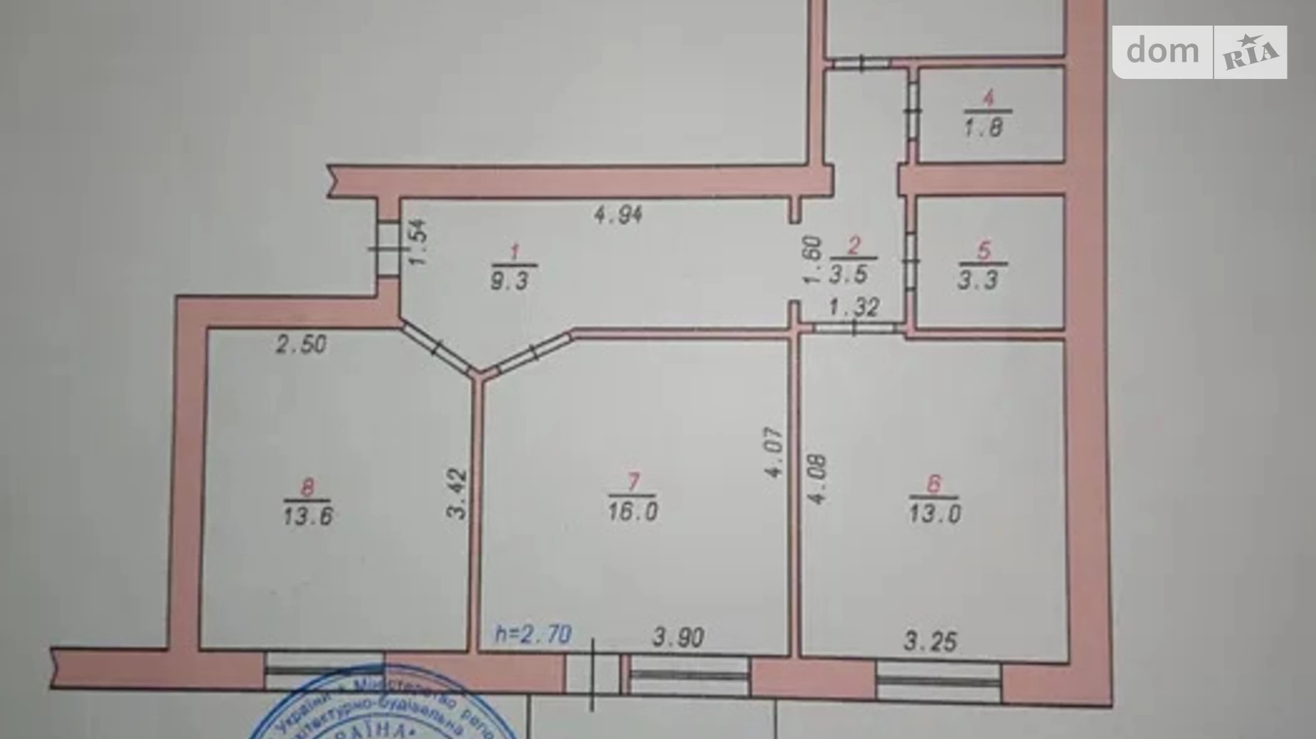 Продается 3-комнатная квартира 78 кв. м в Хмельницком, ул. Свободы