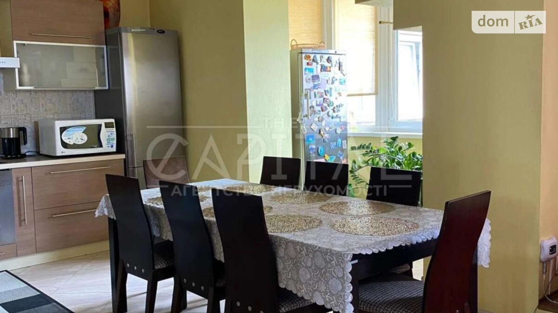 Продается 3-комнатная квартира 120 кв. м в Киеве, ул. Анны Ахматовой, 13