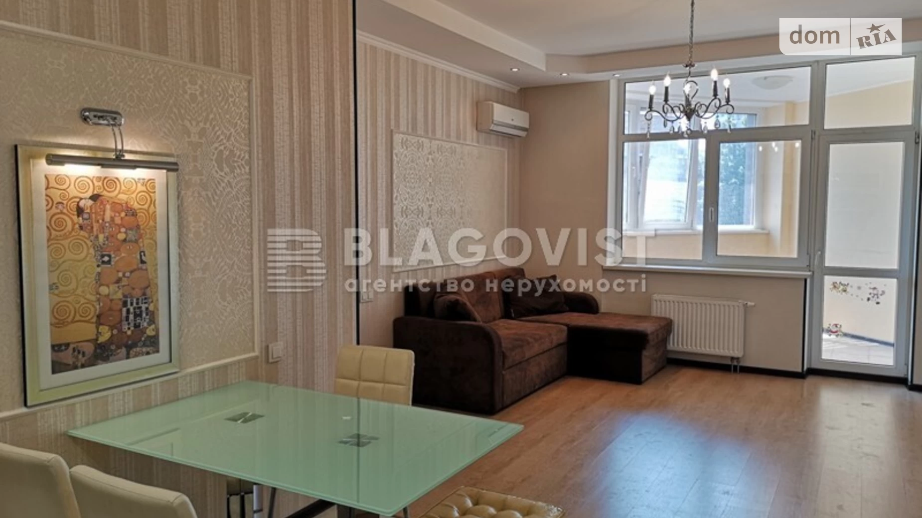 Продается 2-комнатная квартира 72.6 кв. м в Киеве, ул. Глубочицкая, 32А - фото 2