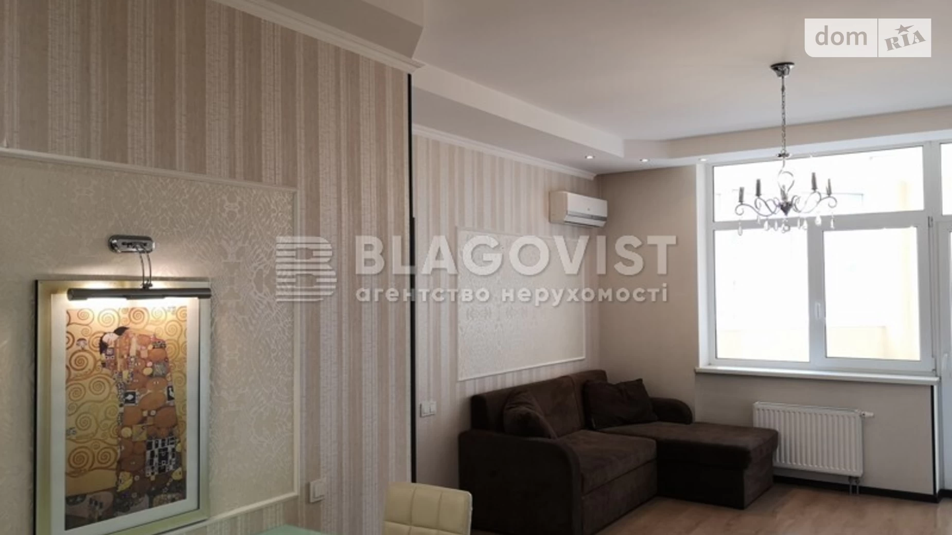 Продается 2-комнатная квартира 72.6 кв. м в Киеве, ул. Глубочицкая, 32А - фото 3