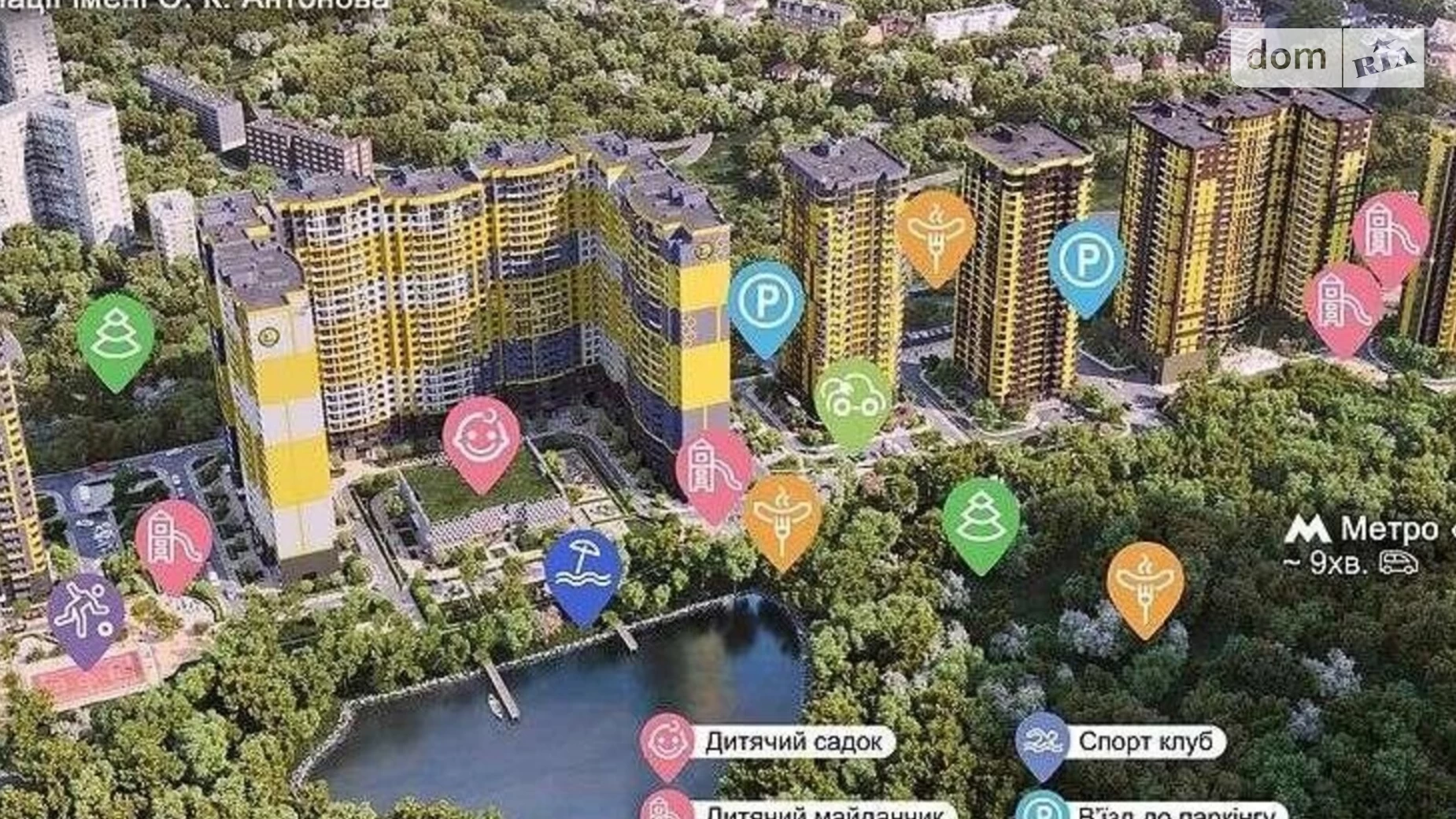 Продается 2-комнатная квартира 65 кв. м в Киеве, ул. Петра Радченко, 27 - фото 4