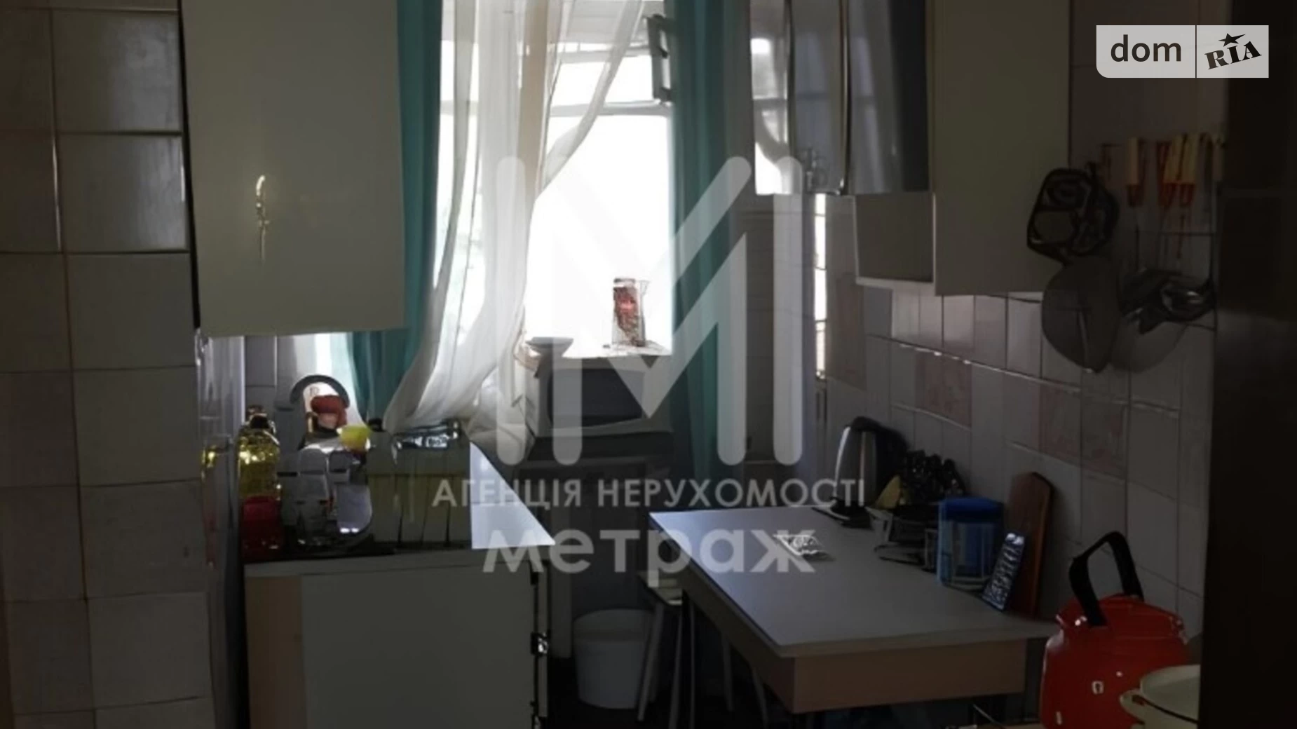 Продается 2-комнатная квартира 47 кв. м в Харькове, ул. Гиршмана