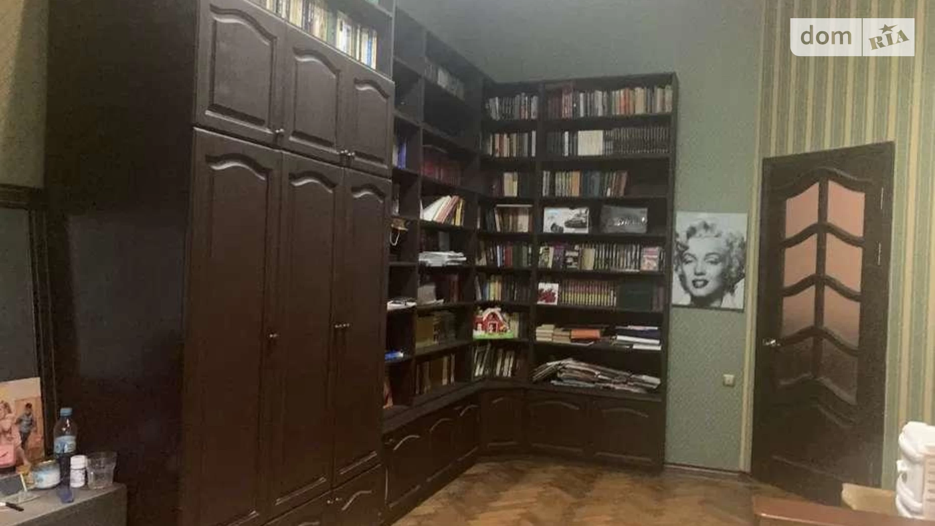 Продается 5-комнатная квартира 155 кв. м в Харькове, ул. Черноглазовская(Маршала Бажанова), 14