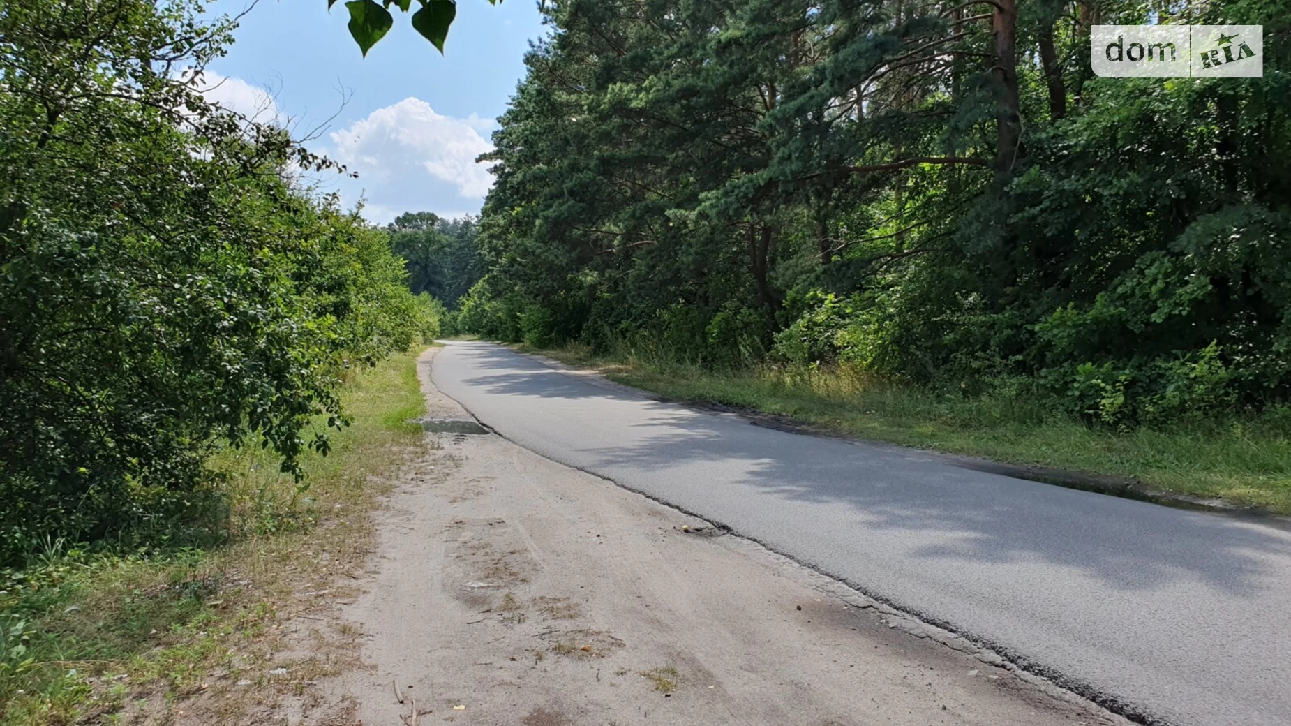 Продається земельна ділянка 25 соток у Дніпропетровській області, цена: 30000 $ - фото 2