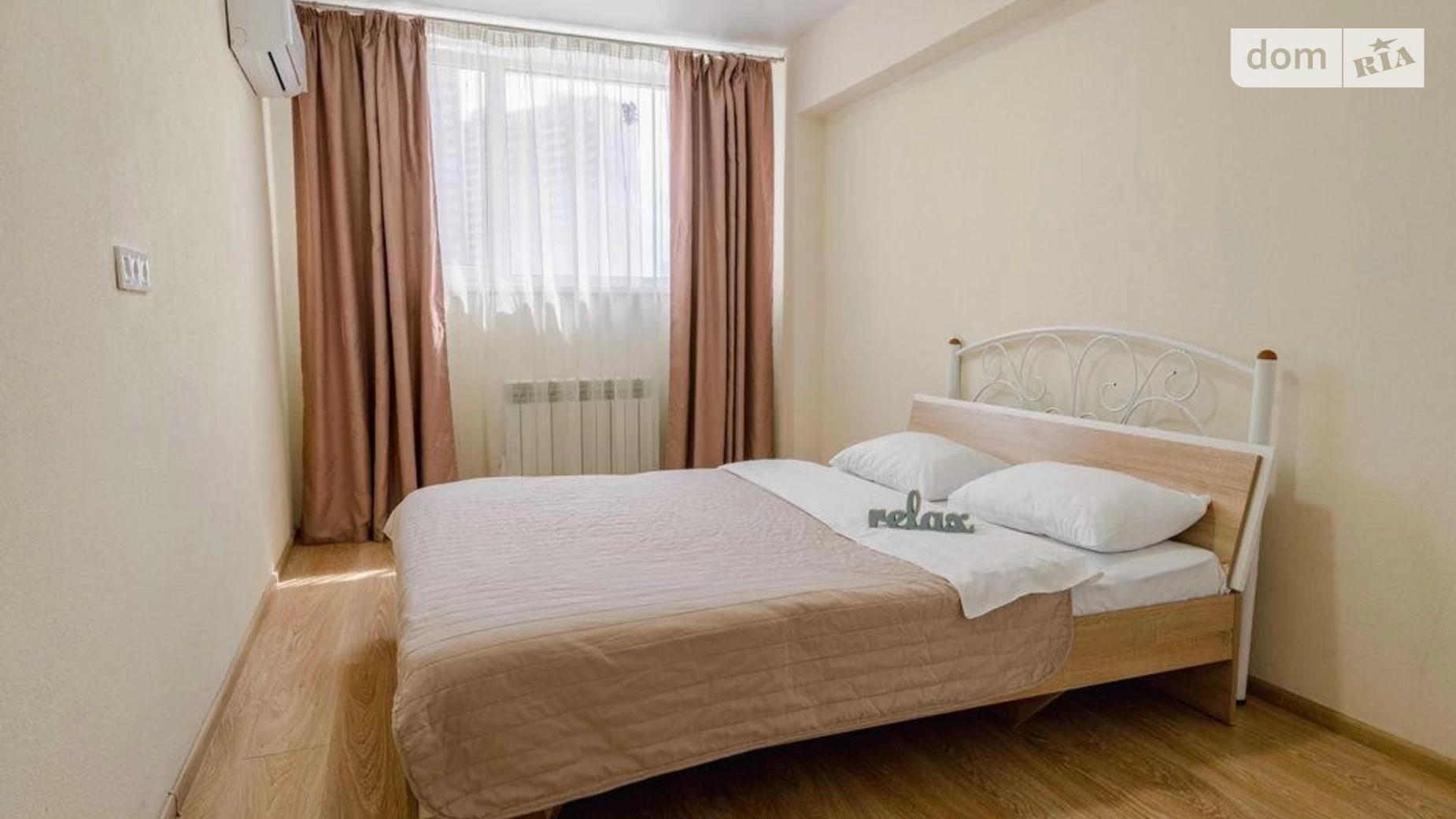 Продается 1-комнатная квартира 47 кв. м в Киеве, ул. Машиностроительная, 41 - фото 4