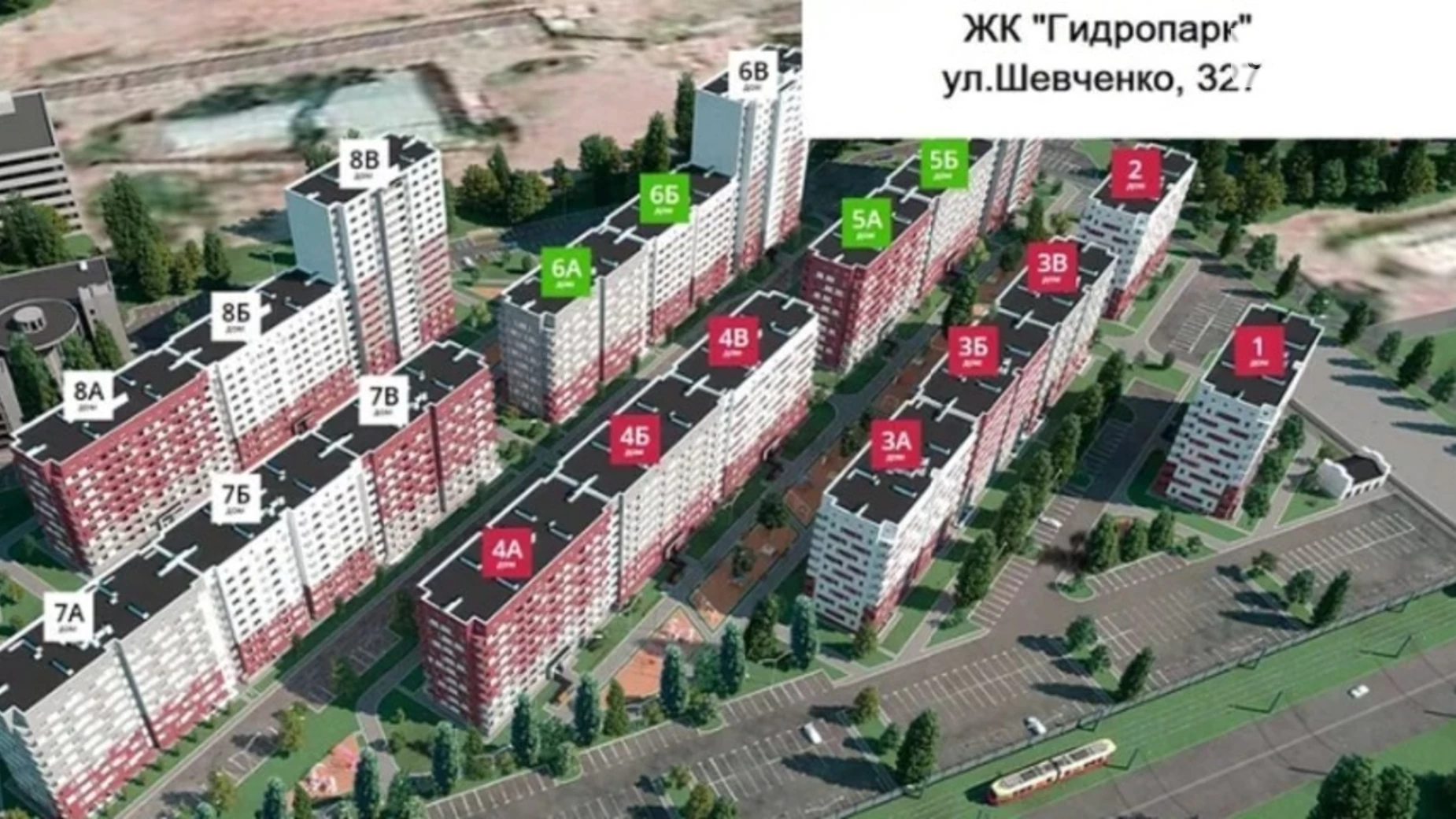 Продается 1-комнатная квартира 36 кв. м в Харькове, ул. Шевченко - фото 3