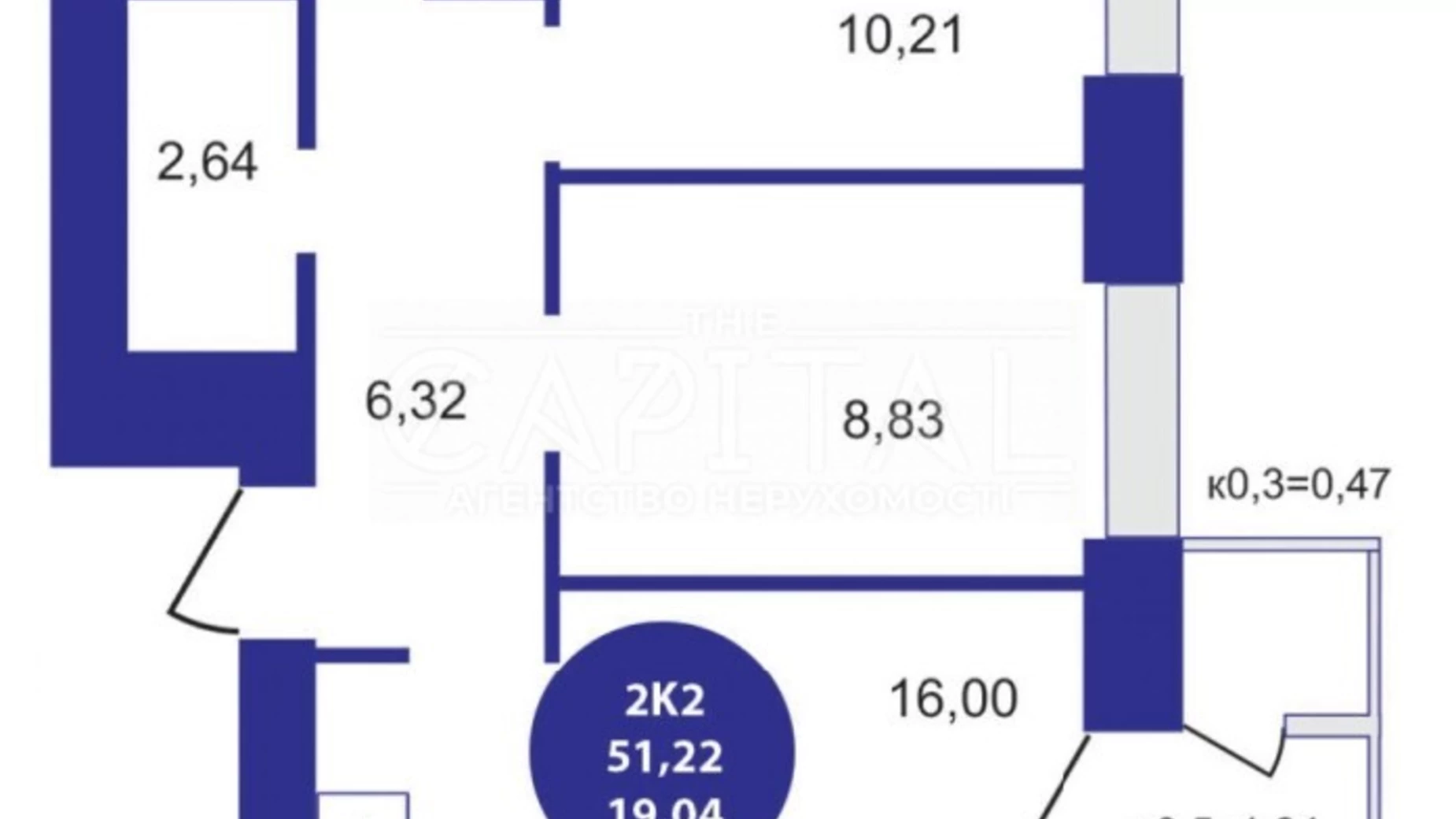 Продается 2-комнатная квартира 51.22 кв. м в Вишневом, ул. Европейская - фото 5