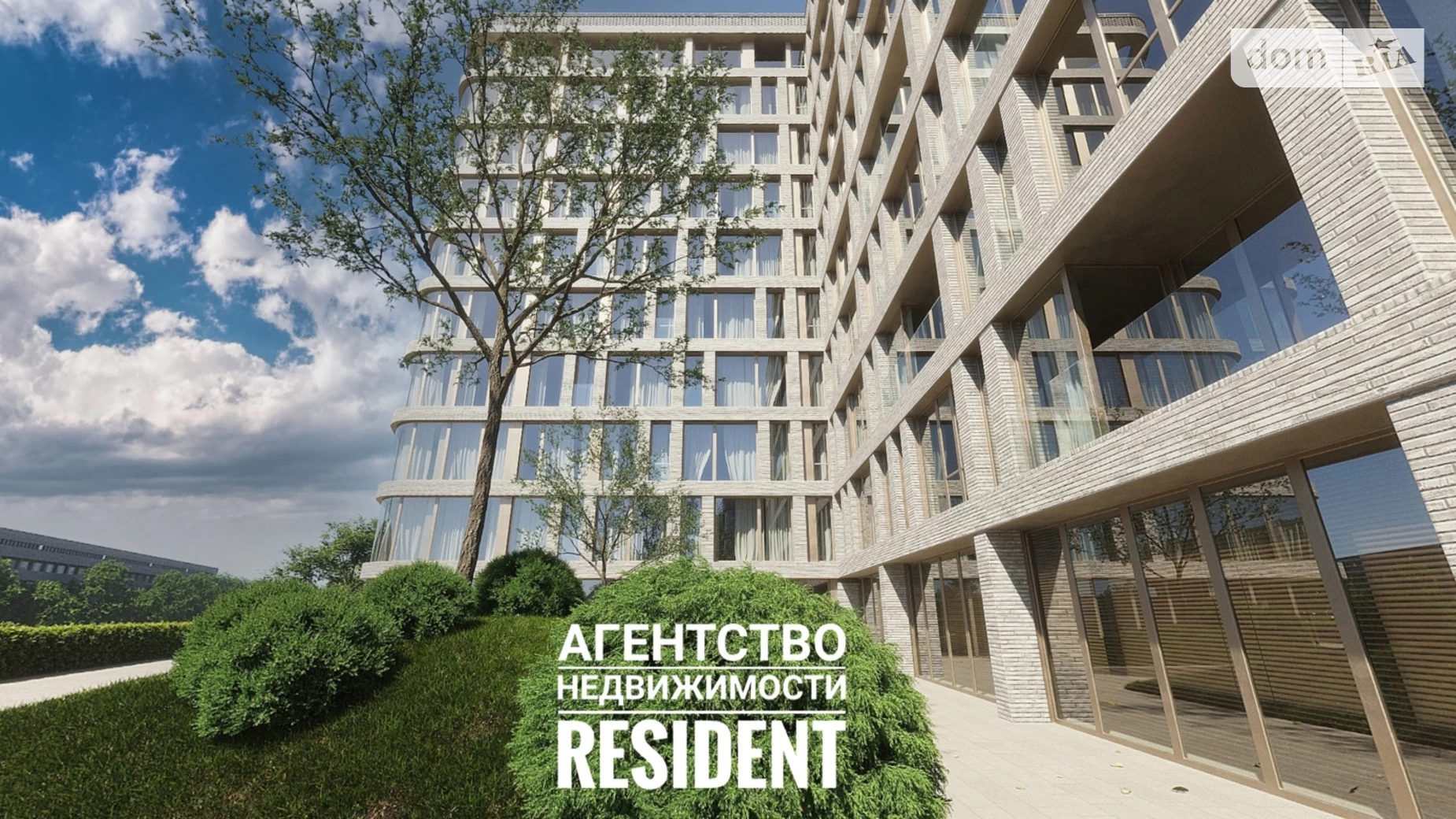 Продается 3-комнатная квартира 83 кв. м в Днепре, ул. Короленко, 2Б - фото 39