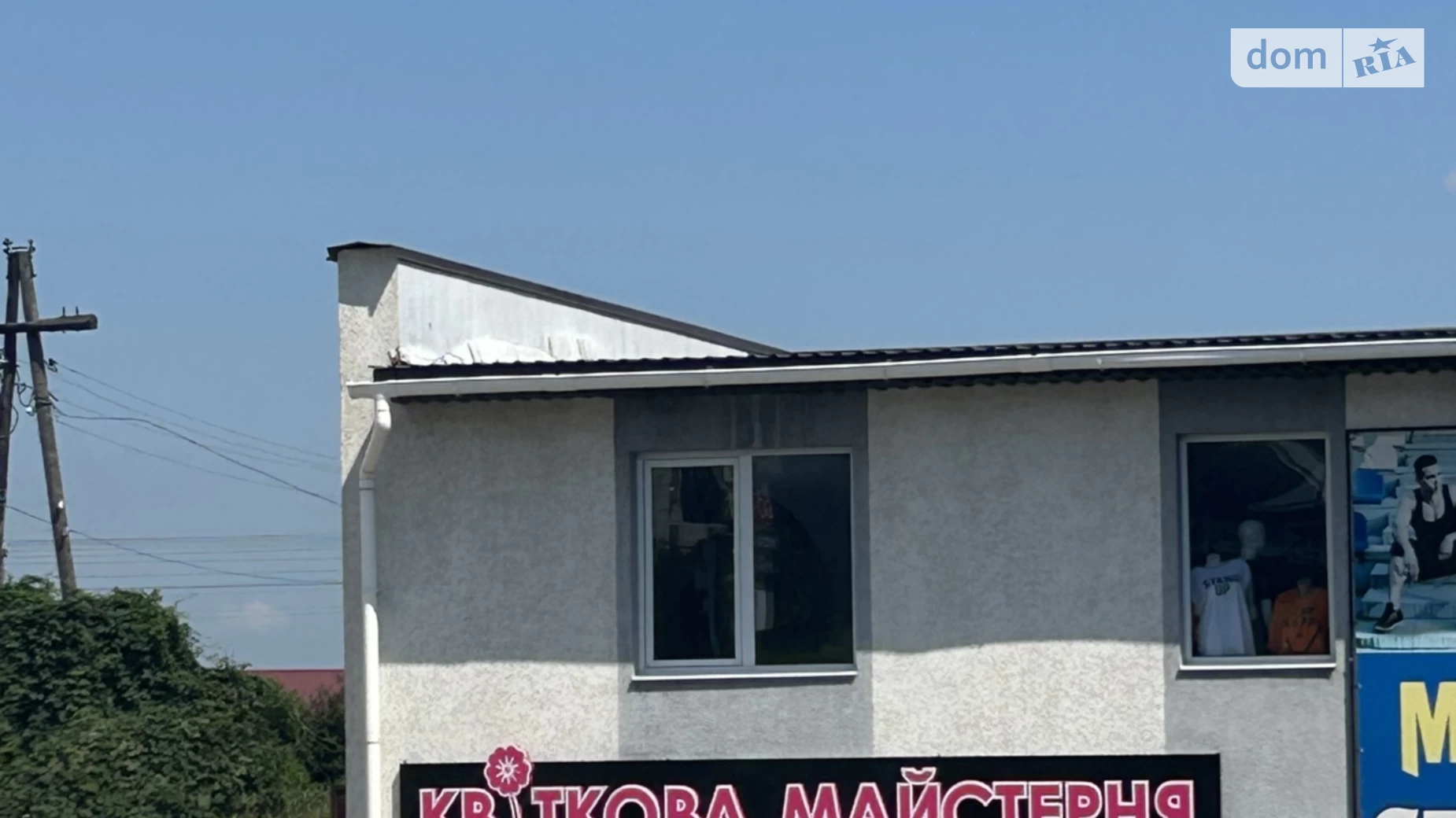 Продается помещения свободного назначения 48 кв. м в 2-этажном здании, цена: 48000 $ - фото 2