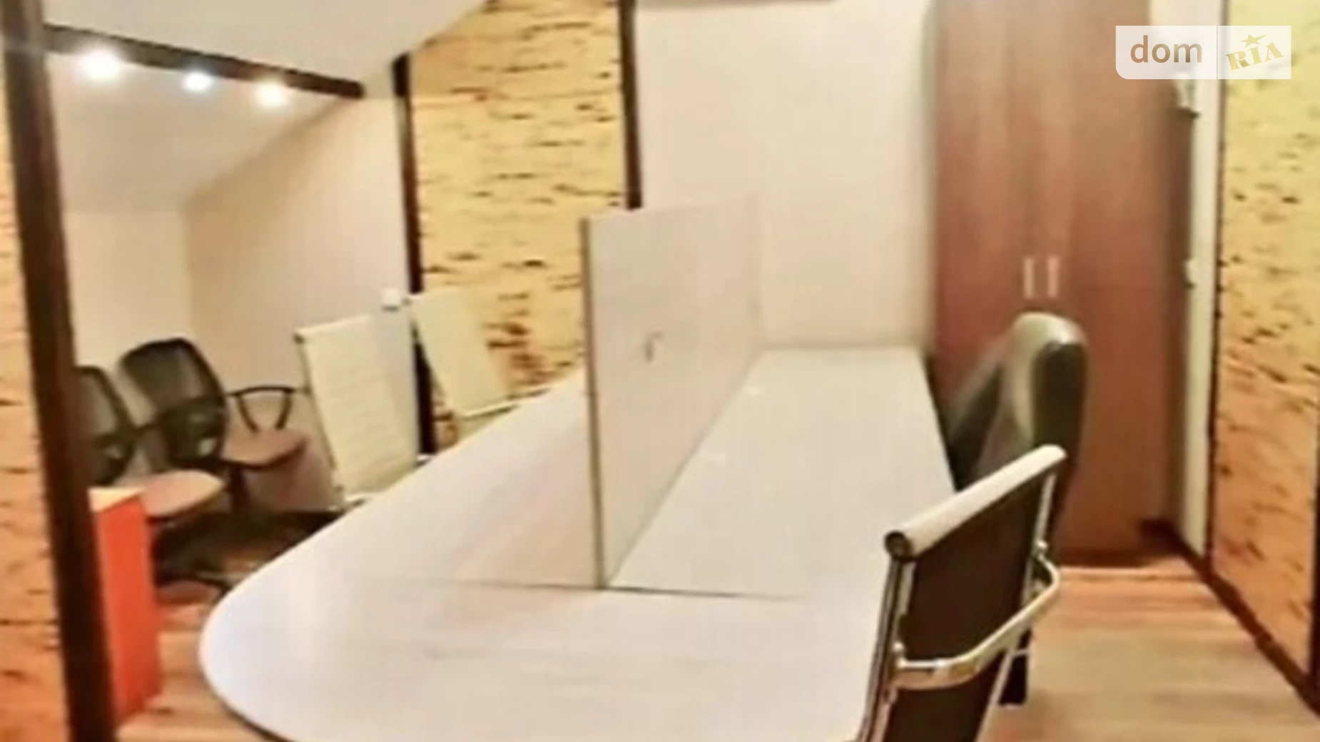 Здається в оренду офіс 82 кв. м в бізнес-центрі, цена: 29500 грн - фото 2