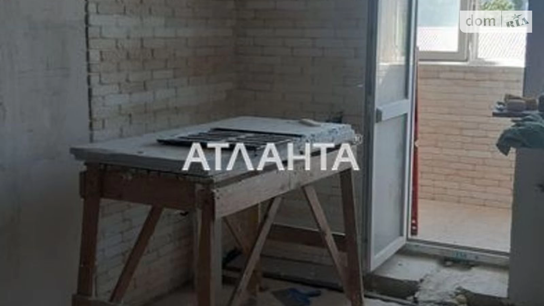 Продается 2-комнатная квартира 66.5 кв. м в Крыжановке, ул. Семена Палия(Днепропетровская дорога), 22А