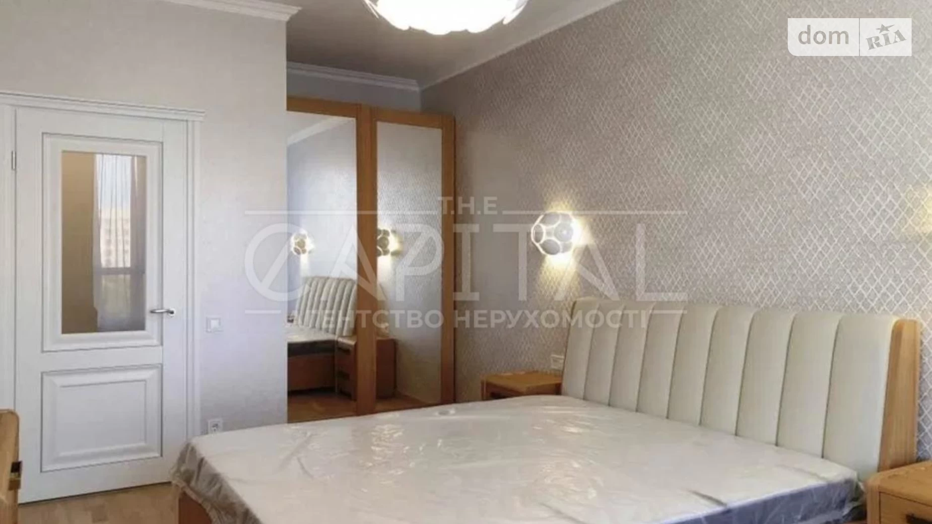 Продается 2-комнатная квартира 53 кв. м в Киеве, пер. Новопечерский, 5 - фото 4