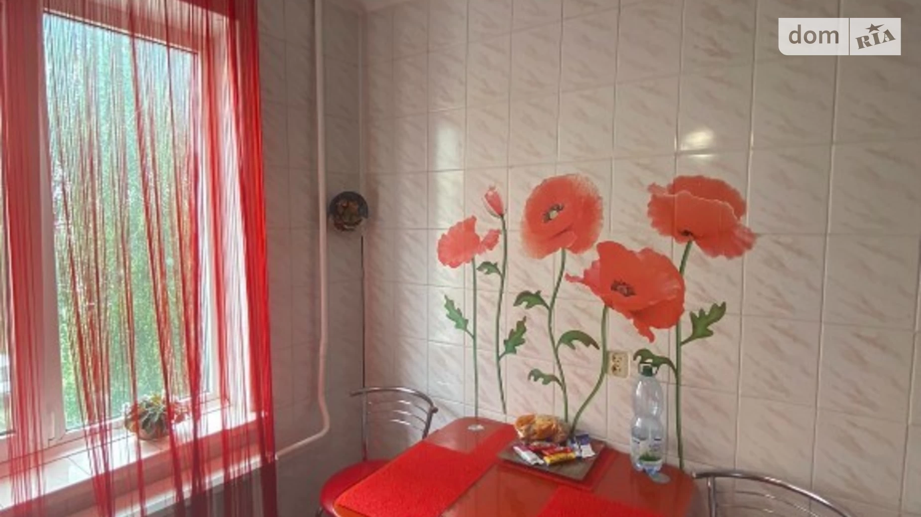 Продается 2-комнатная квартира 48 кв. м в Хмельницком, ул. Довженко