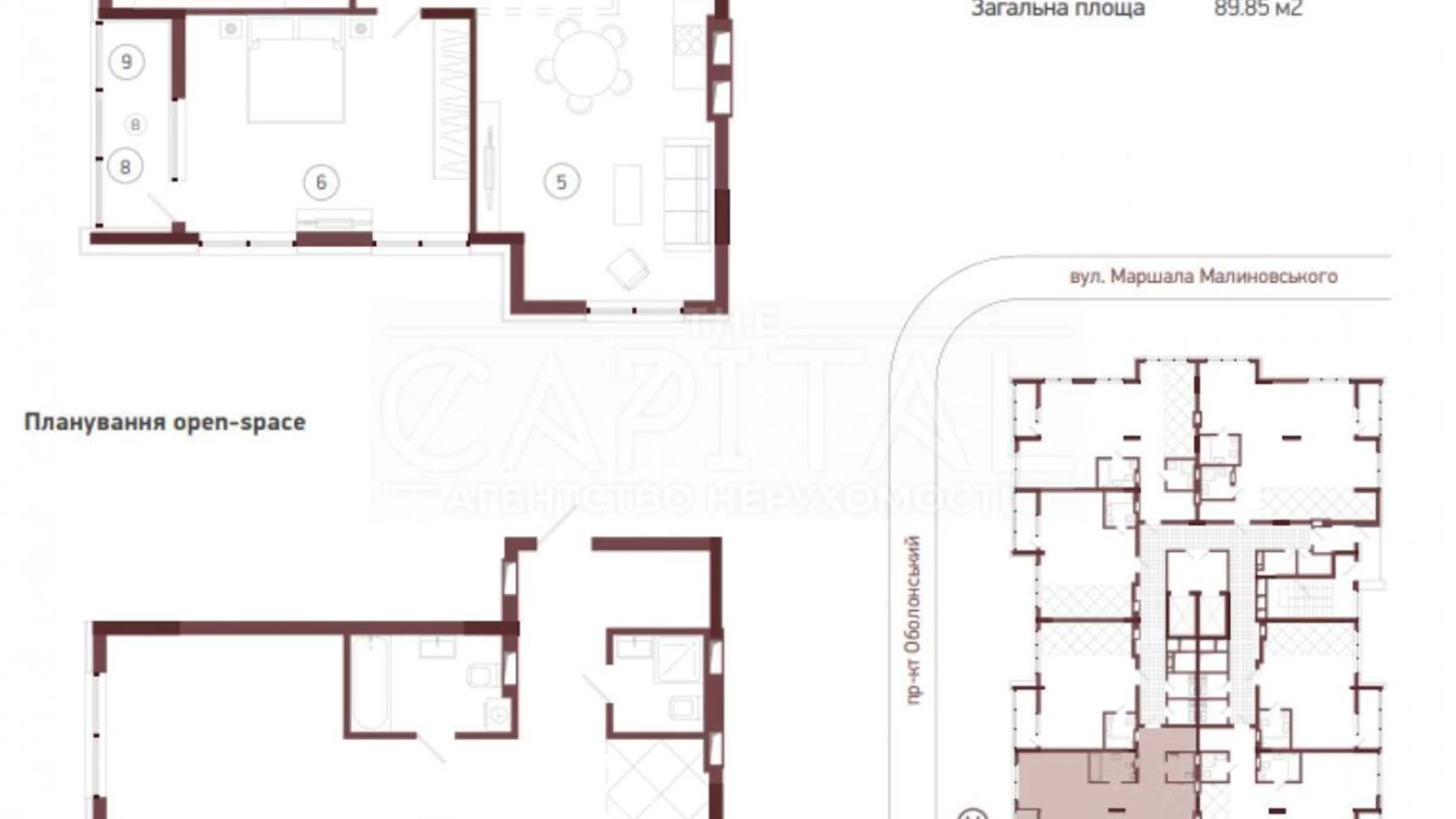 Продается 2-комнатная квартира 89.85 кв. м в Киеве, просп. Оболонский, 6А