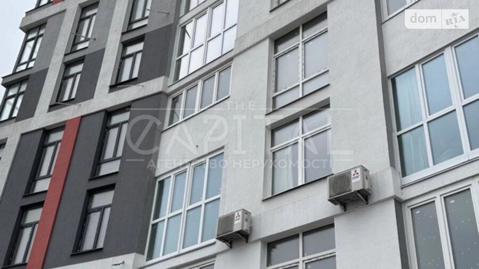 Продается 3-комнатная квартира 97 кв. м в Киеве, ул. Евгения Маланюка(Сагайдака), 101 - фото 2