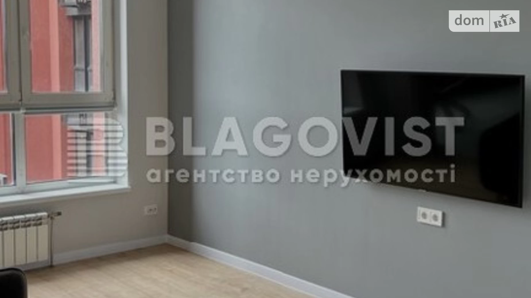 Продается 2-комнатная квартира 51 кв. м в Киеве, просп. Степана Бандеры, 32Д - фото 5