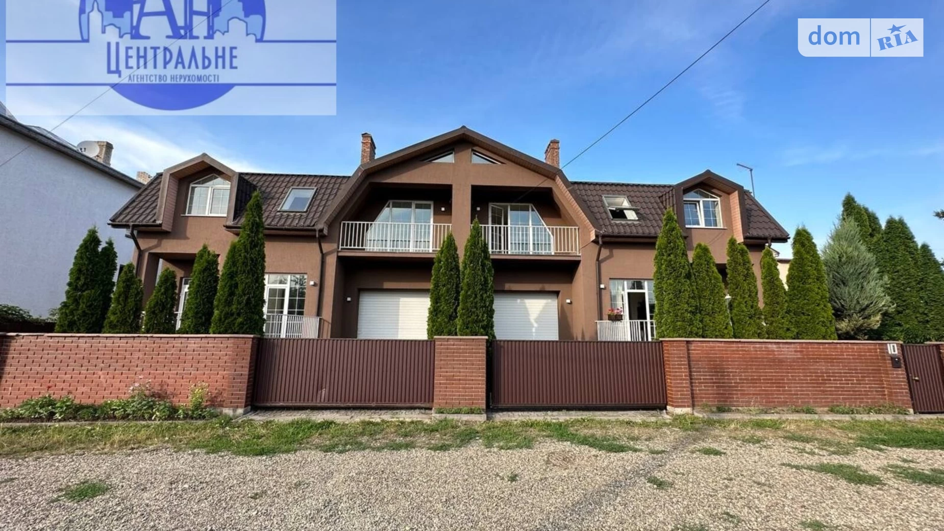 Продается дом на 2 этажа 365.9 кв. м с гаражом, цена: 169000 $ - фото 2