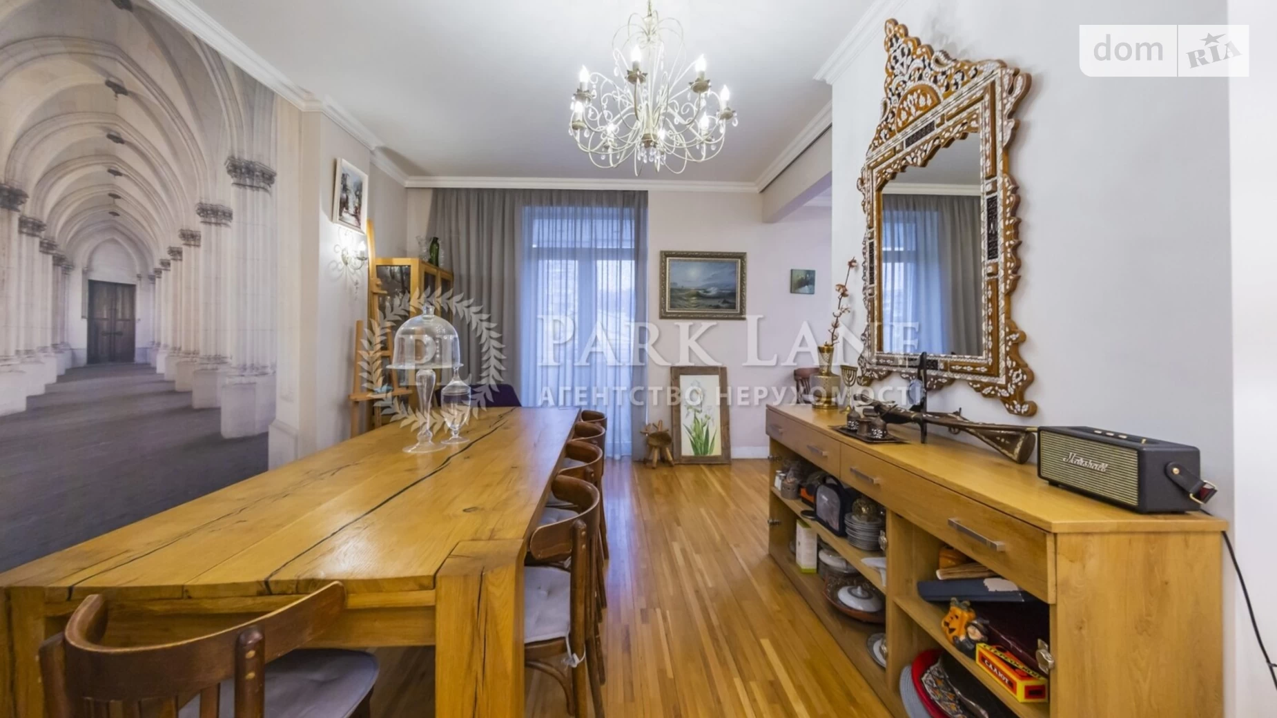 Продается 5-комнатная квартира 173.5 кв. м в Киеве, ул. Бастионная, 12