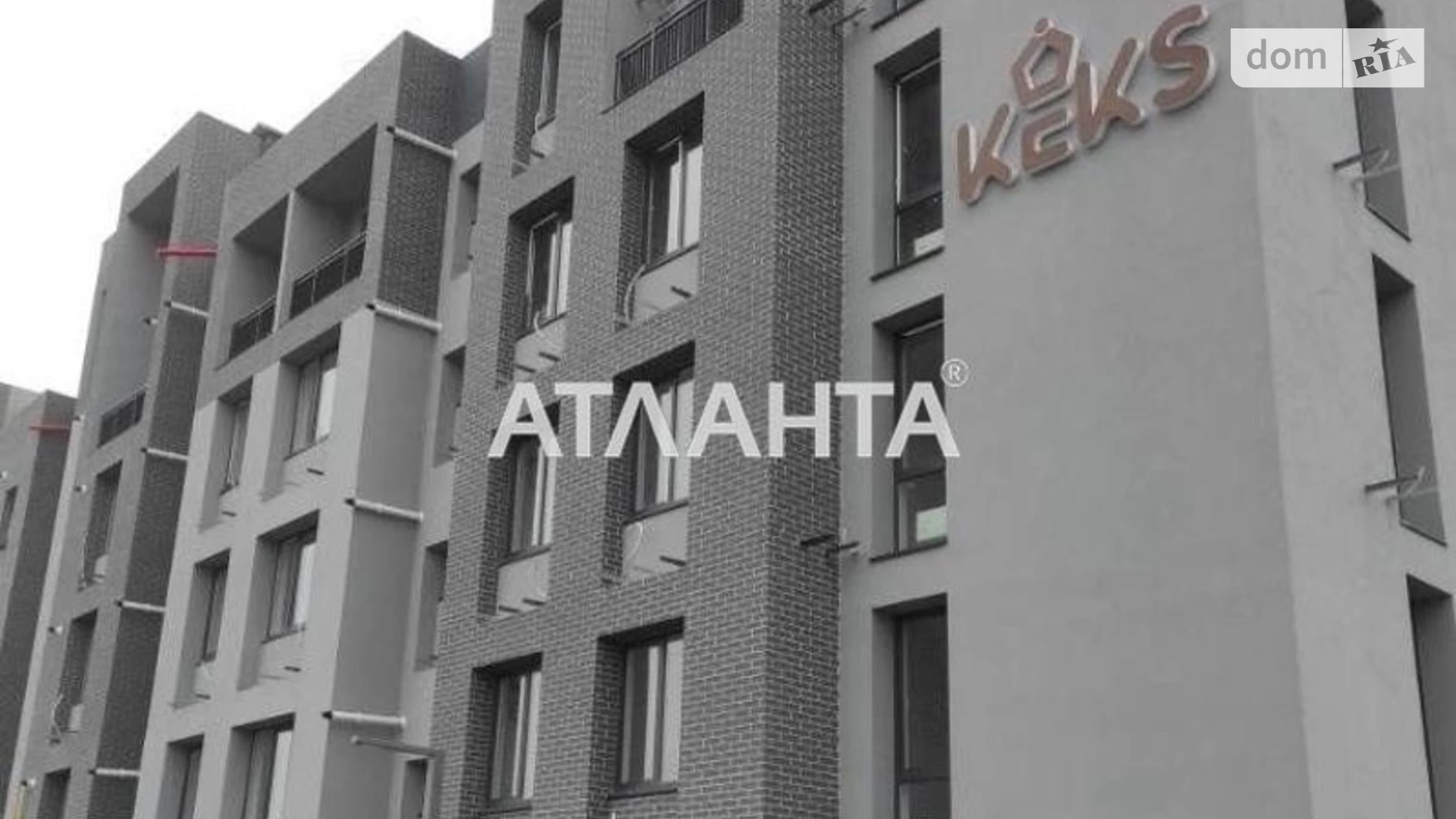 Продается 3-комнатная квартира 45.07 кв. м в Авангарде, ул. Василия Спрейса