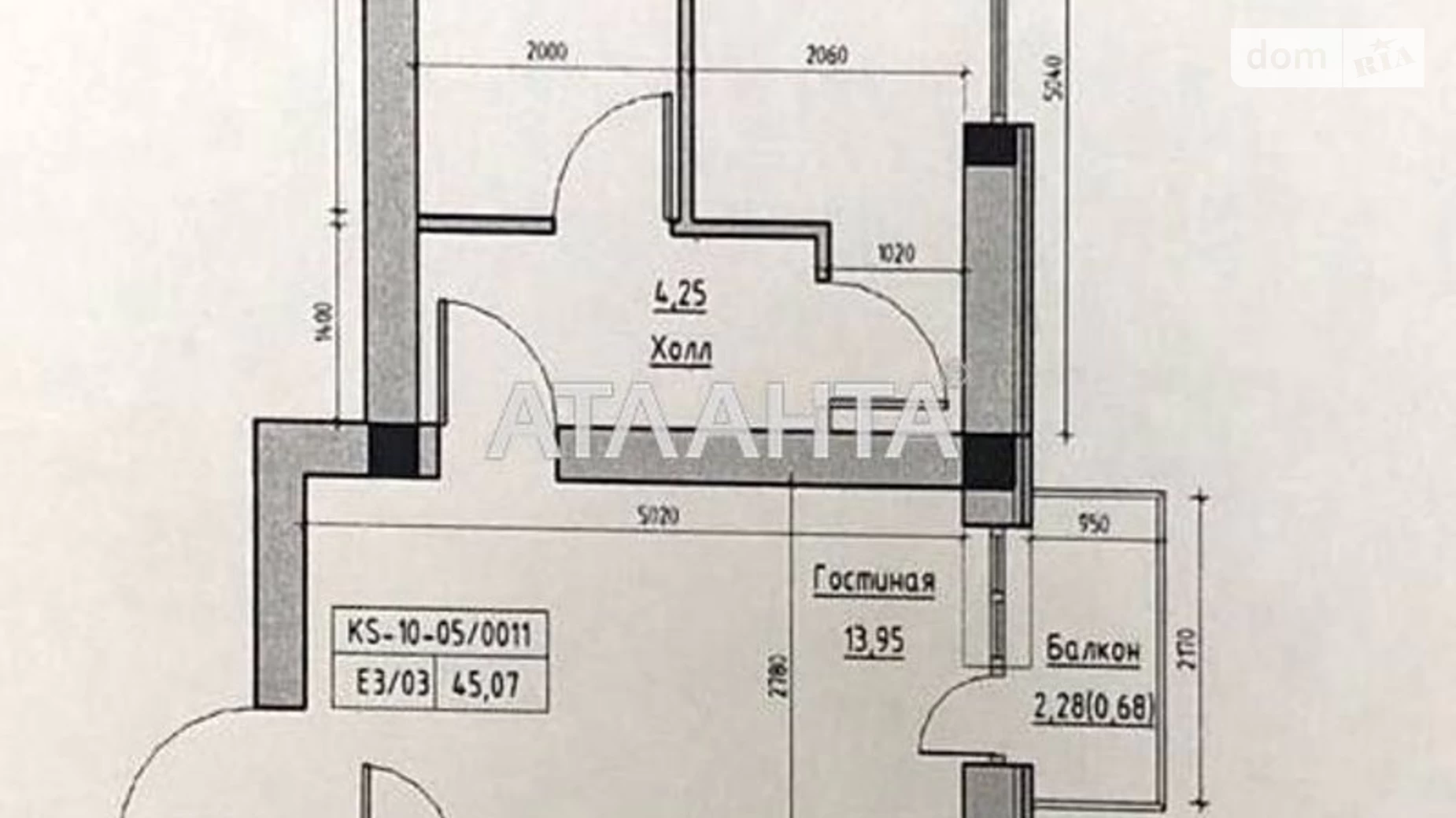 Продается 3-комнатная квартира 45.07 кв. м в Авангарде, ул. Василия Спрейса