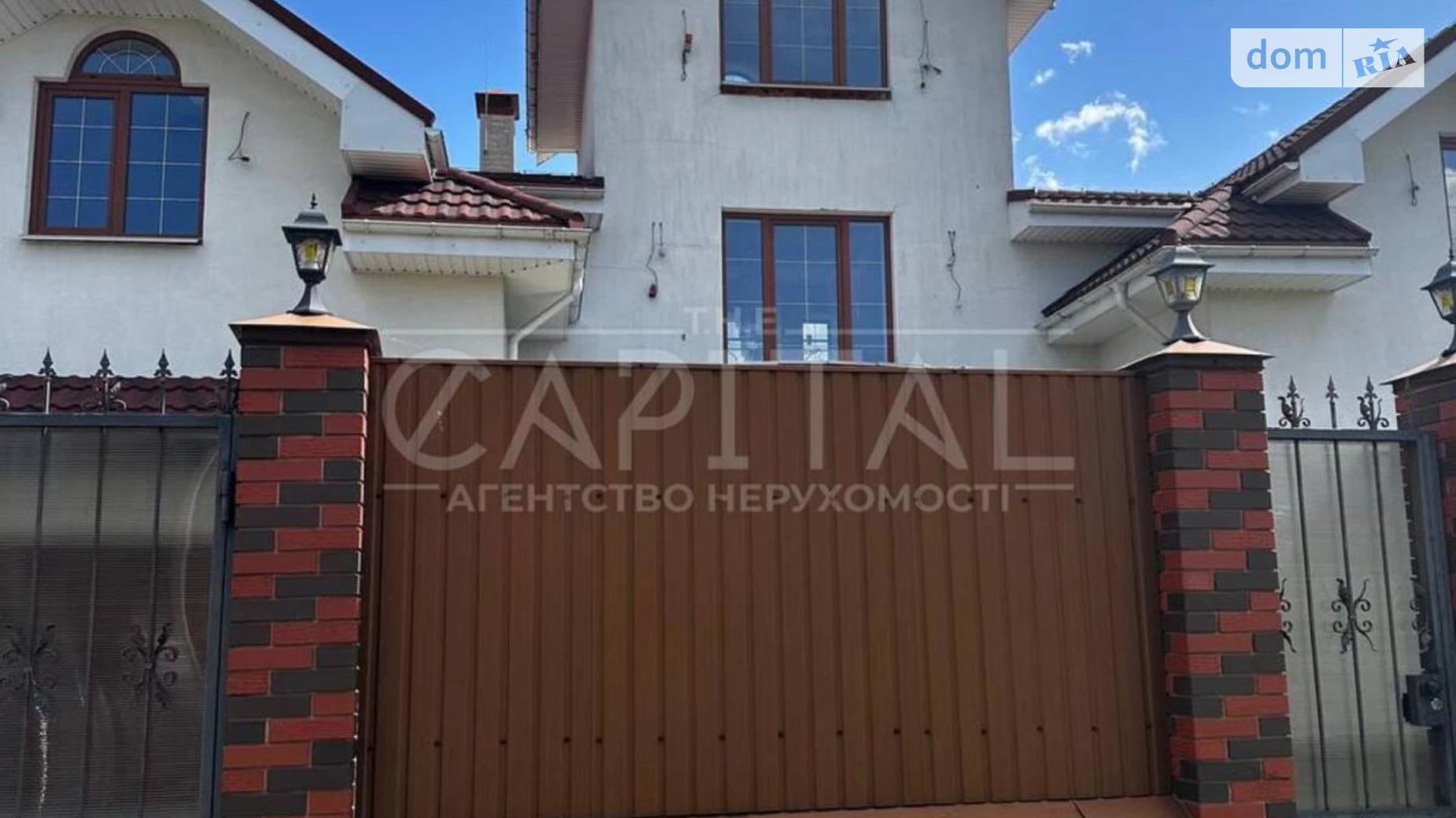 Продається будинок 3 поверховий 570 кв. м з верандою, вул. Івана Франка, 21-23