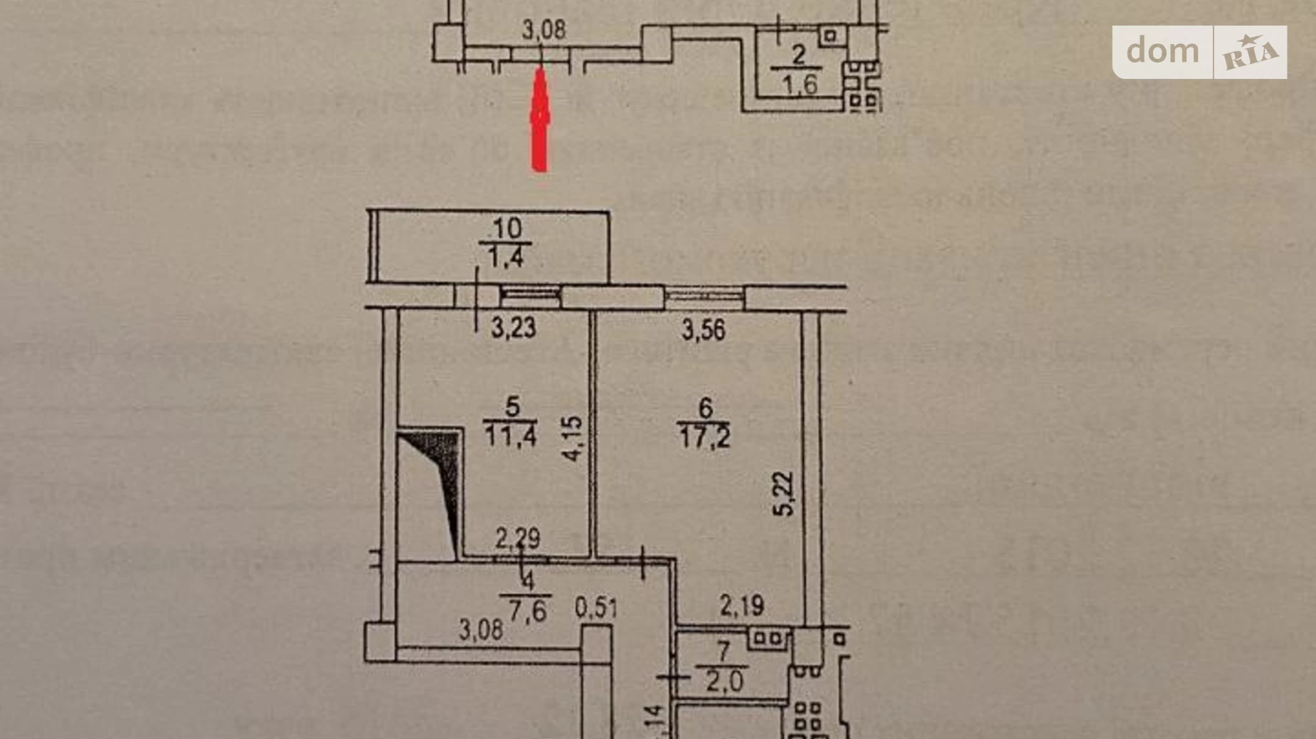 Продається 4-кімнатна квартира 101 кв. м у Києві, вул. Гарматна, 20 - фото 2