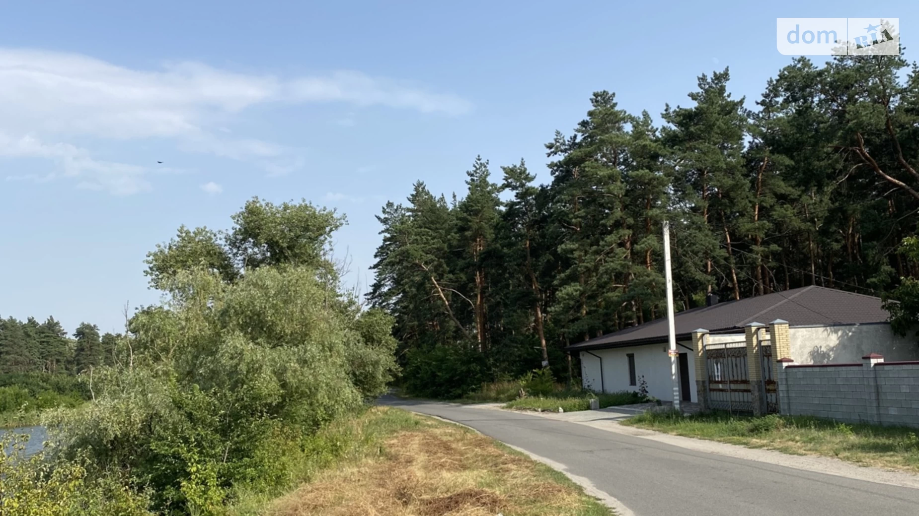 Продається земельна ділянка 13 соток у Дніпропетровській області, цена: 25000 $ - фото 2
