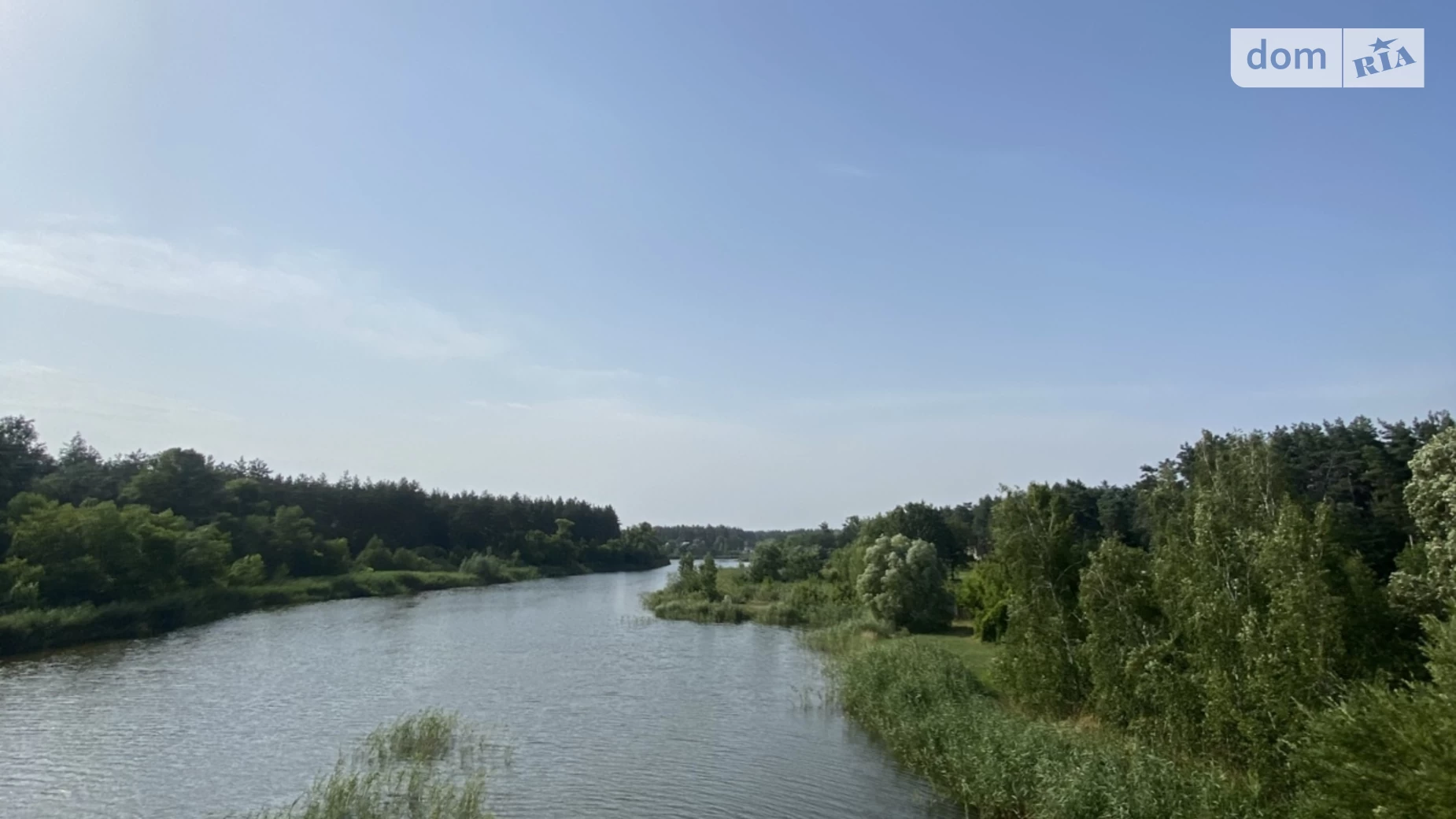 Продається земельна ділянка 13 соток у Дніпропетровській області, цена: 25000 $ - фото 3