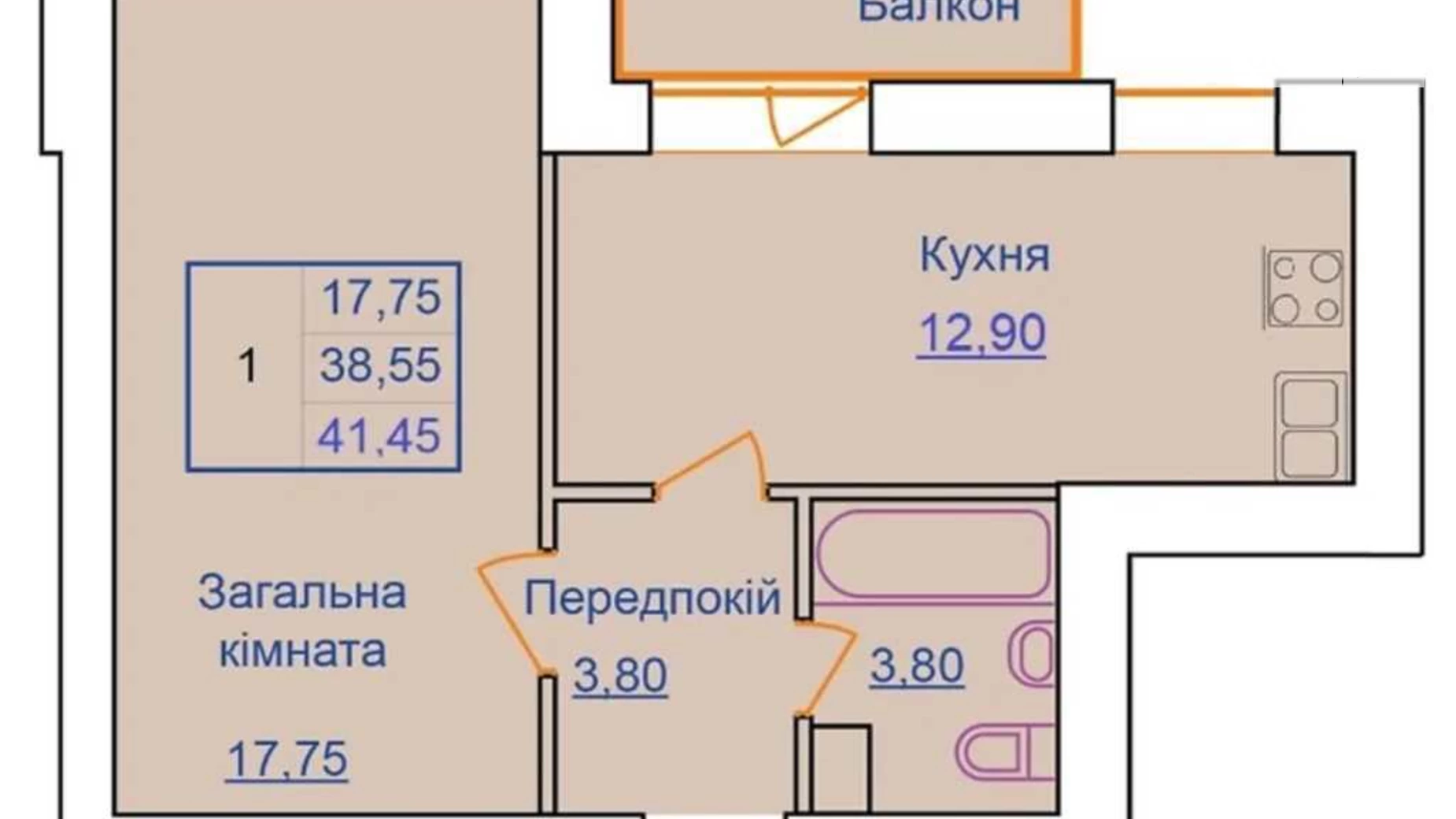 Продается 1-комнатная квартира 41 кв. м в Полтаве