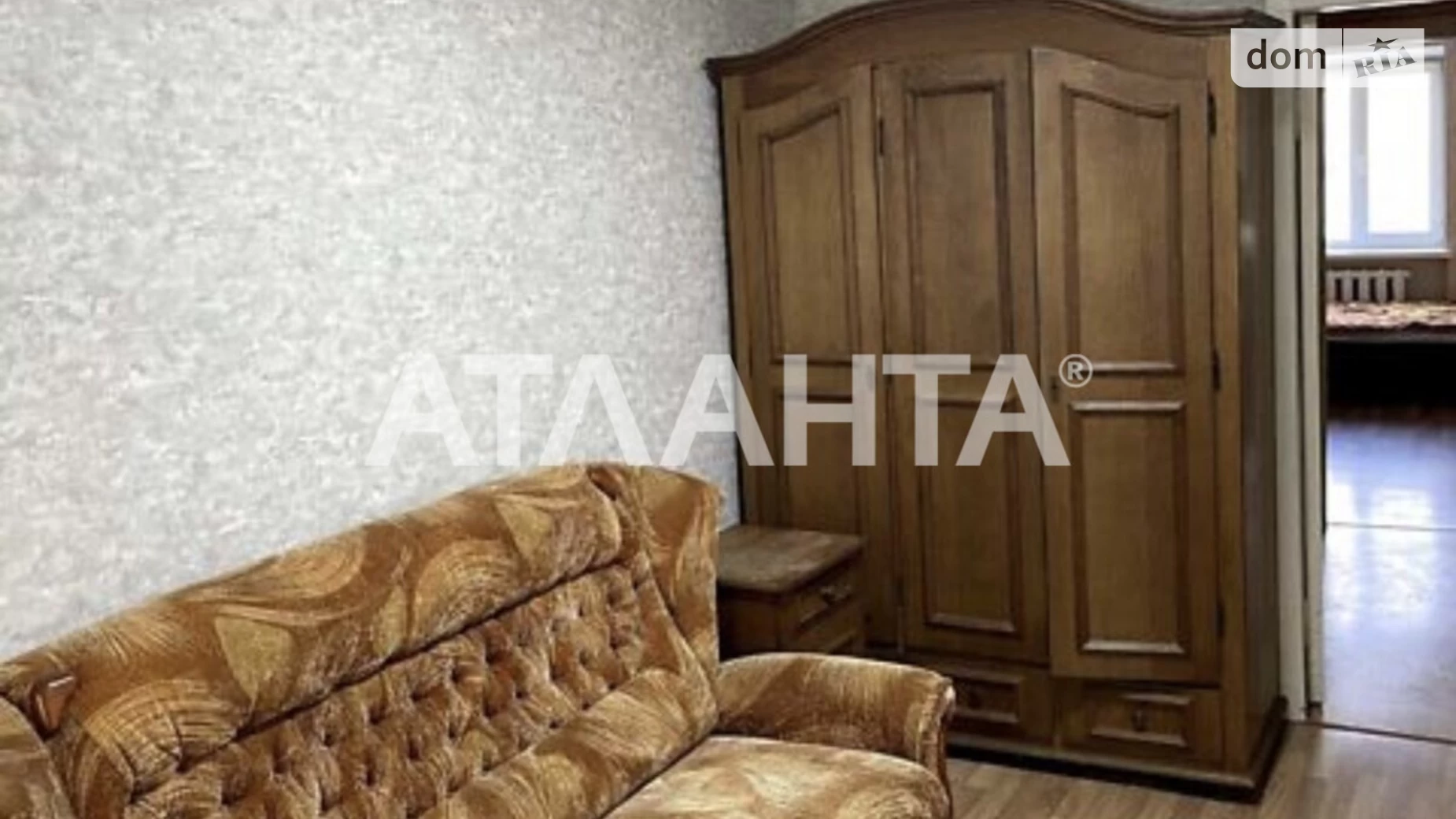 Продається 3-кімнатна квартира 56 кв. м у Одесі, Фонтанська дор.